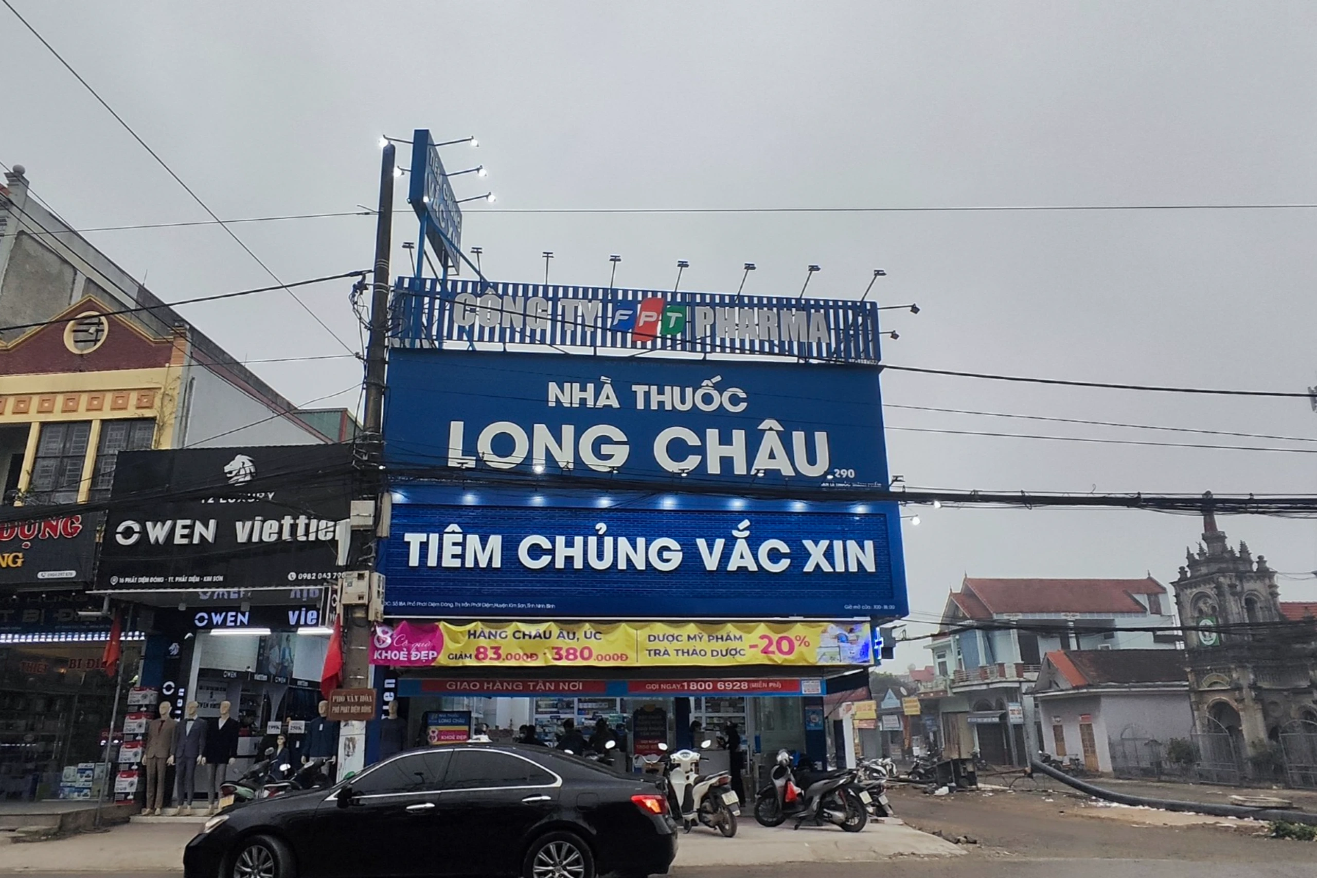 Hình ảnh trung tâm