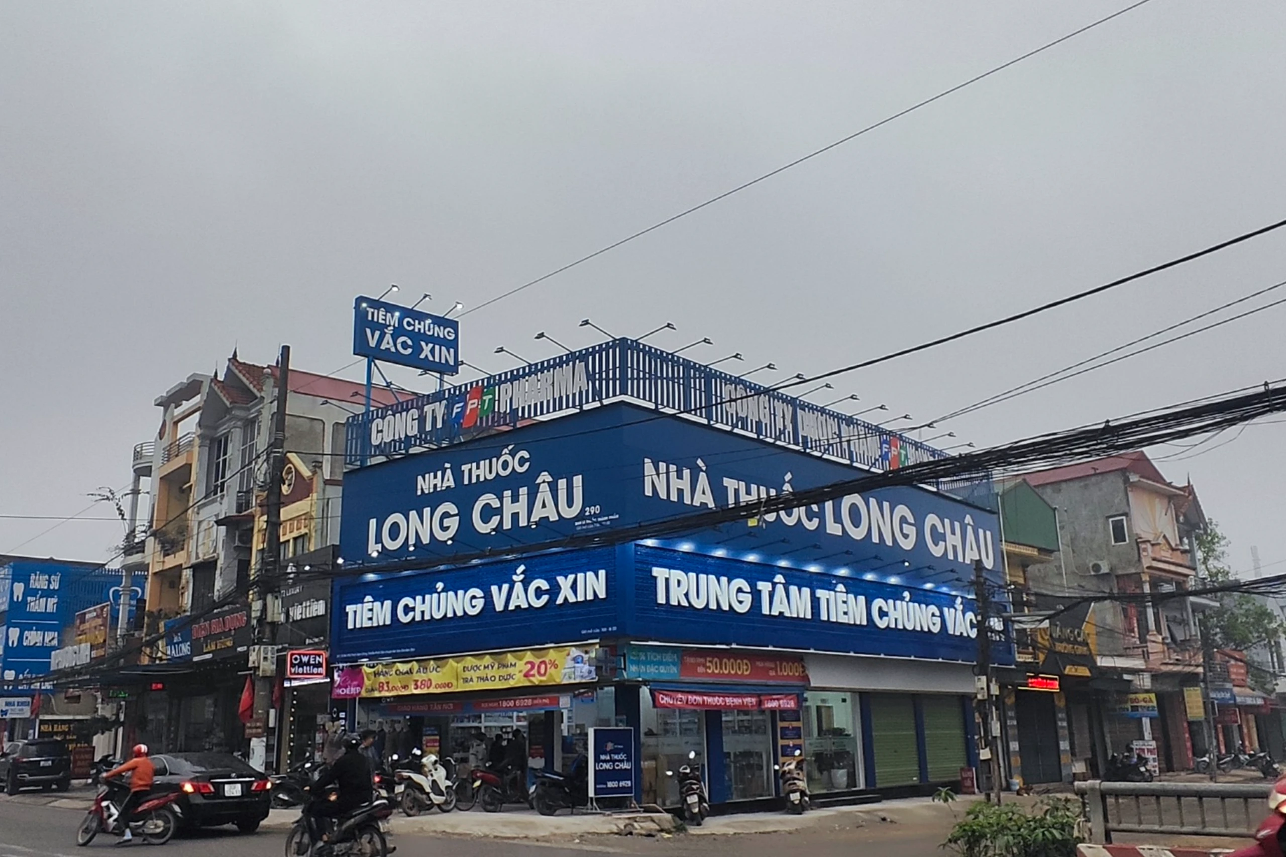Hình ảnh trung tâm