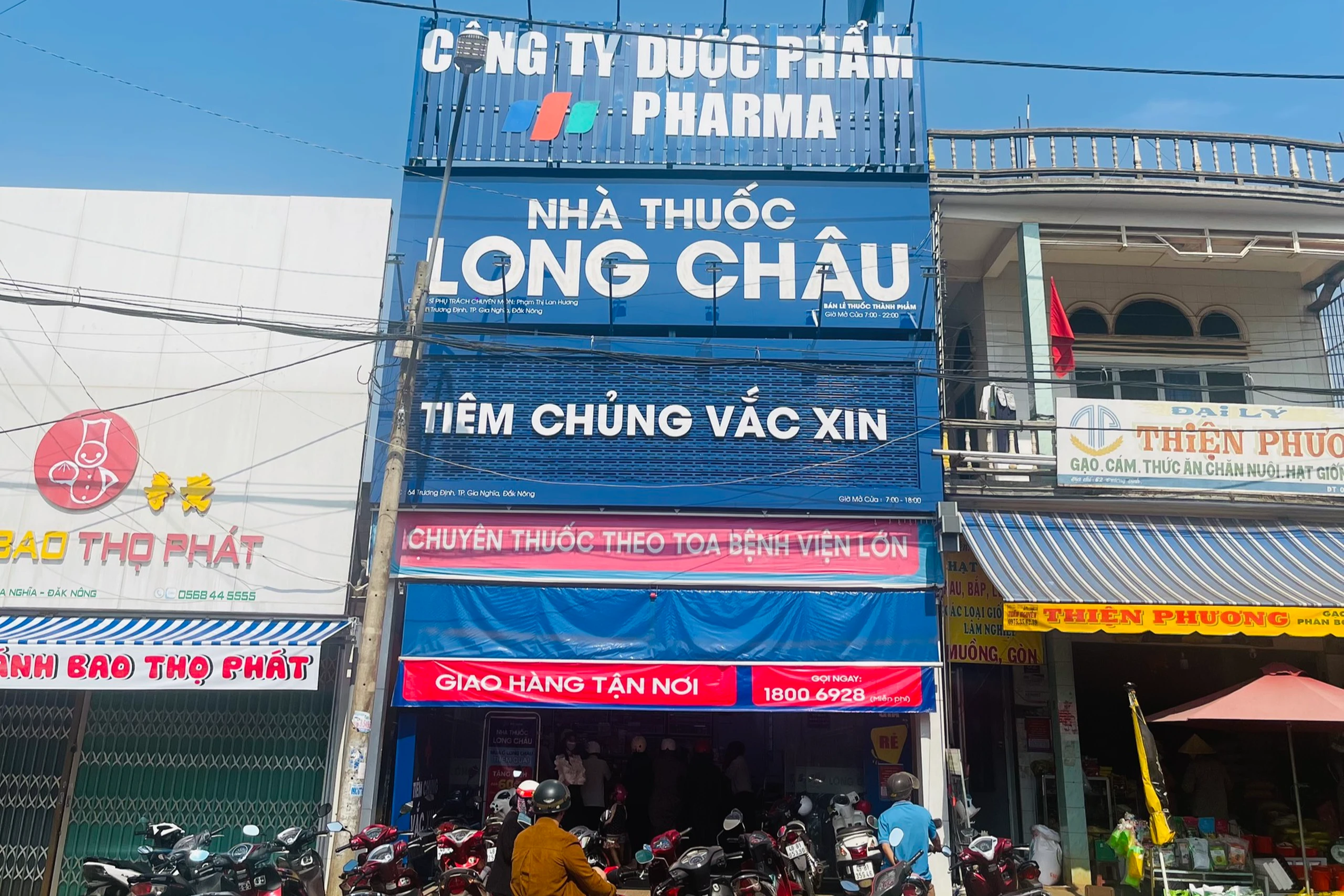 Hình ảnh trung tâm