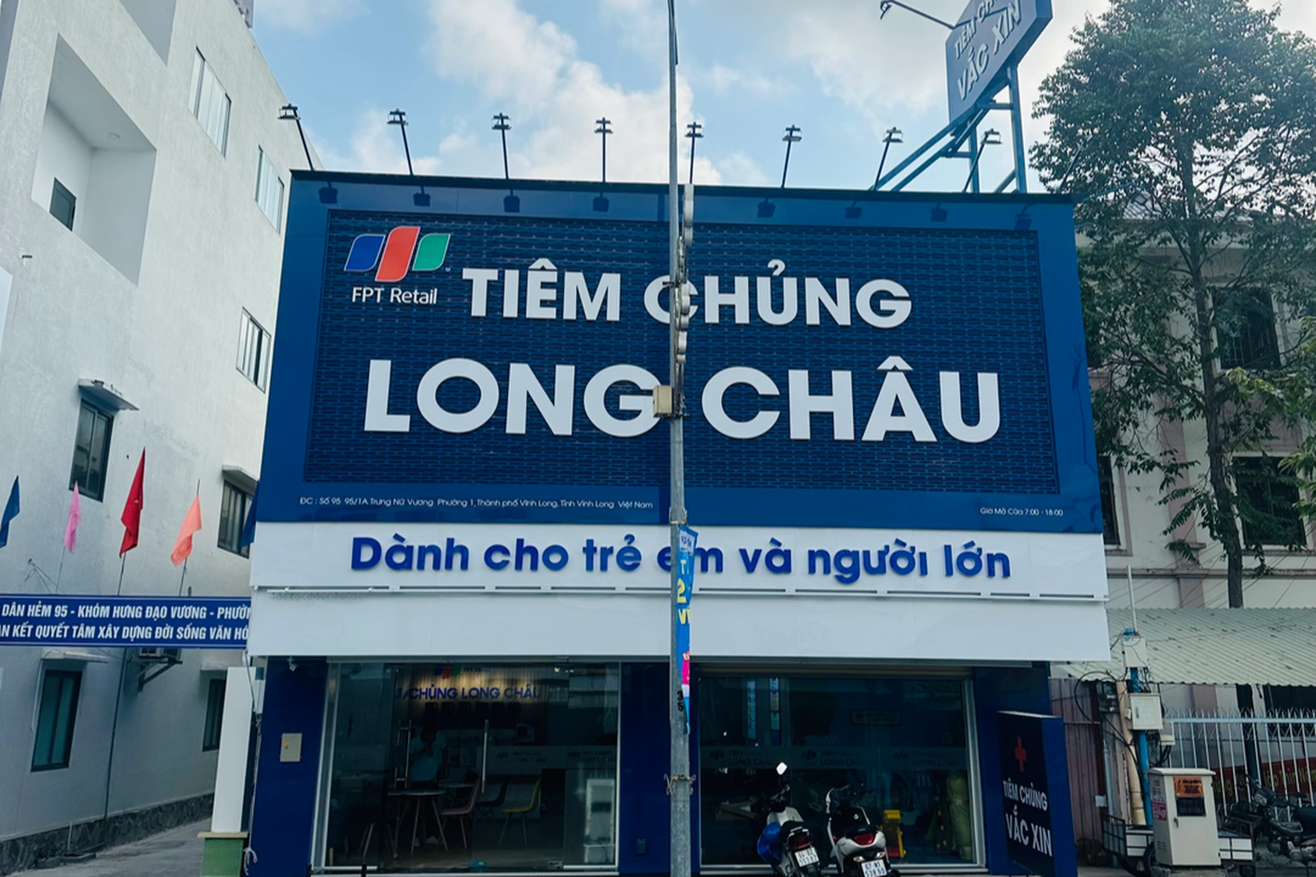 Hình ảnh trung tâm