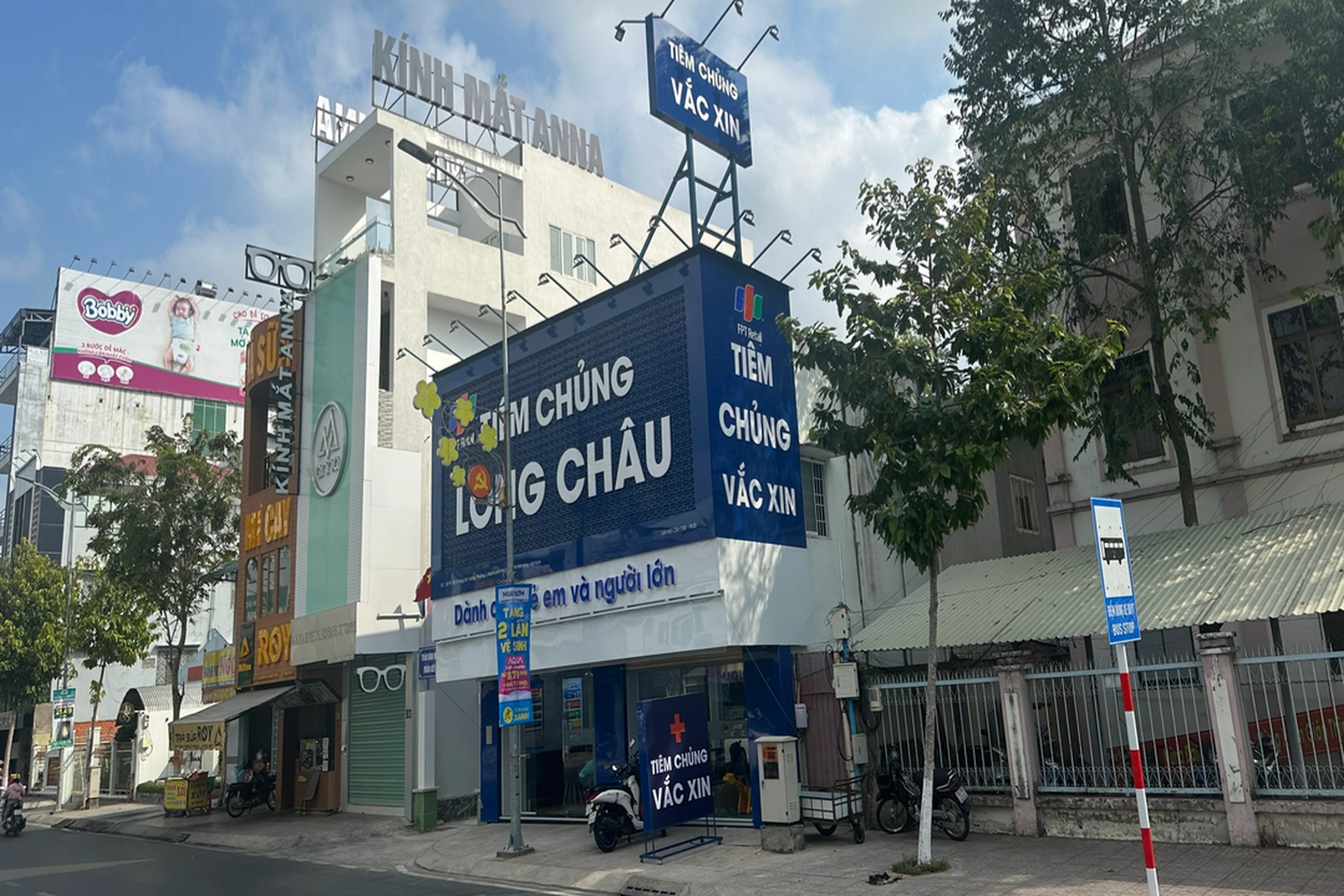 Hình ảnh trung tâm