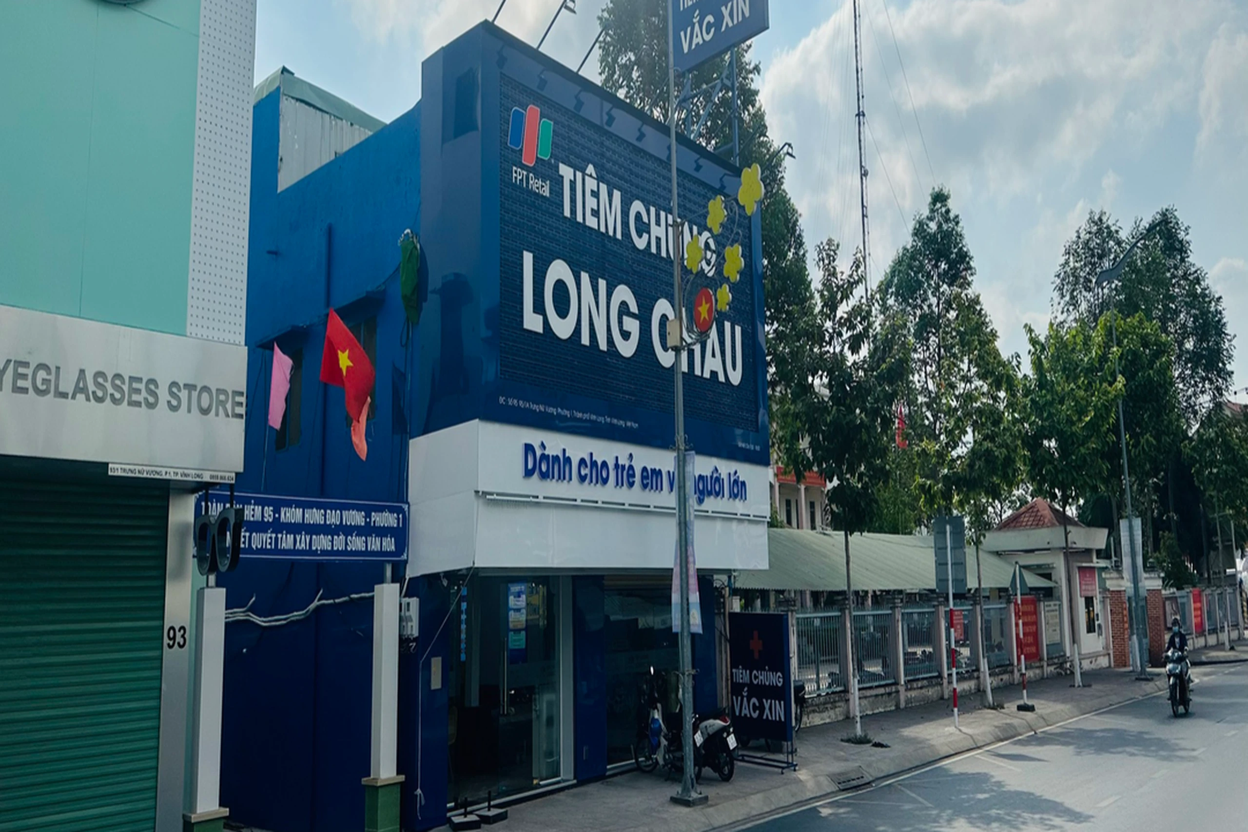 Hình ảnh trung tâm