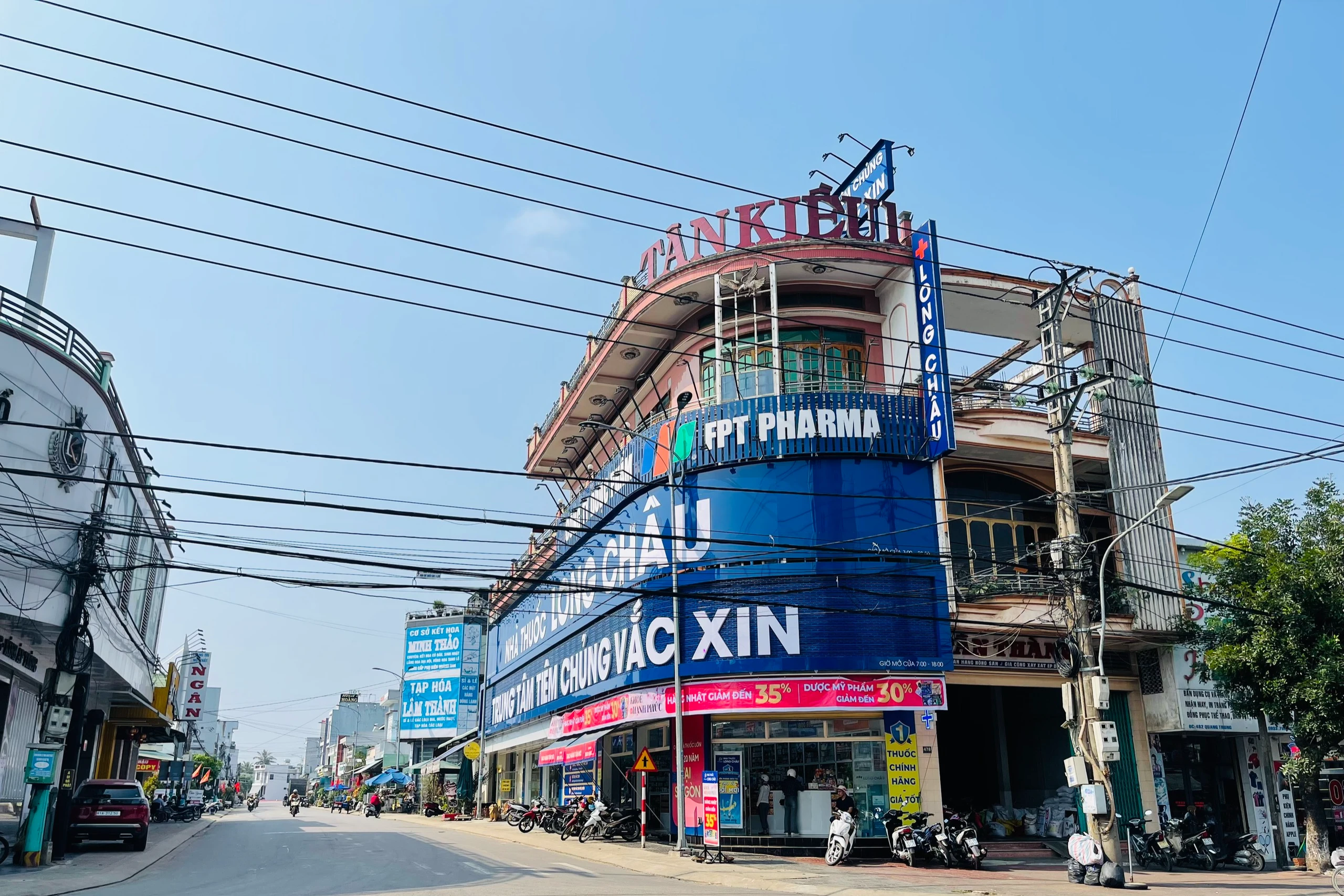 Hình ảnh trung tâm