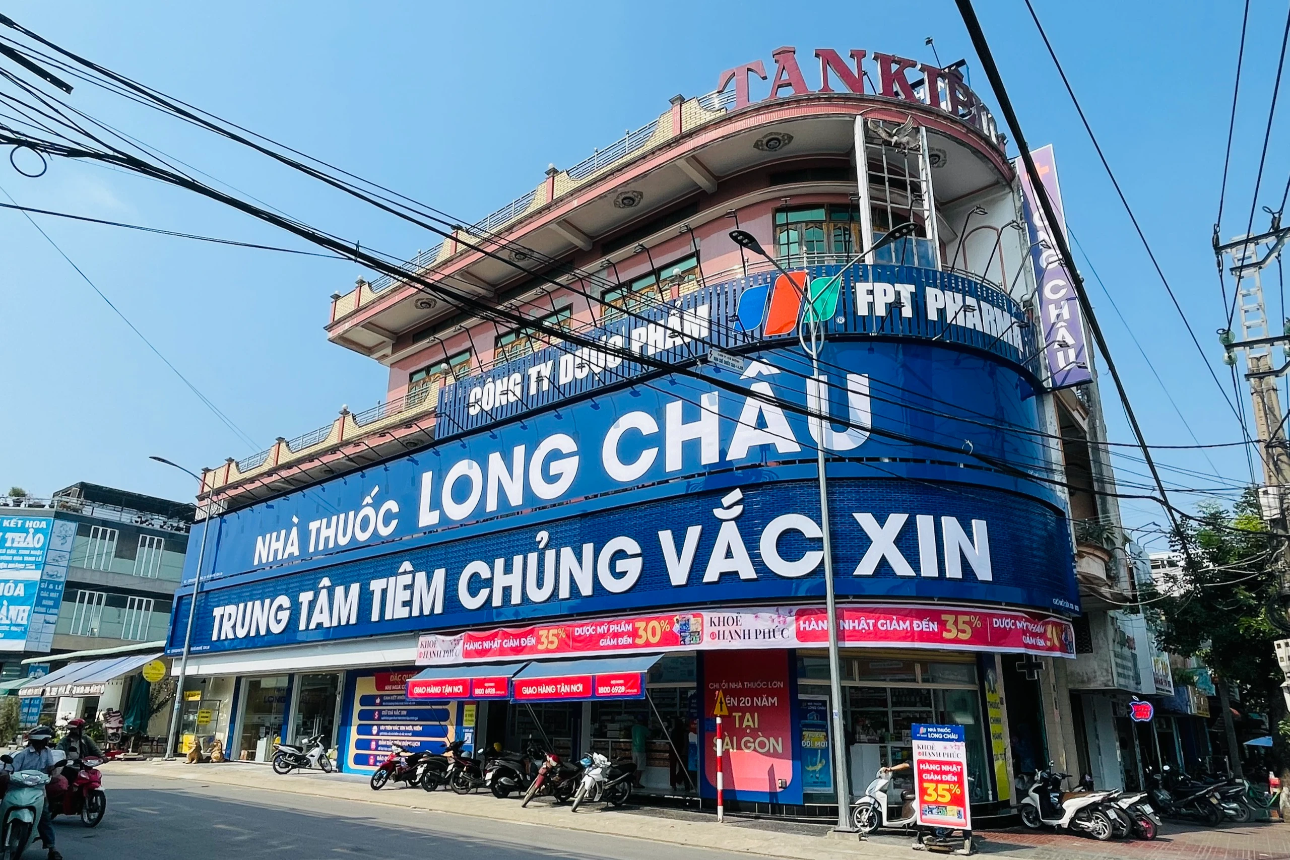 Hình ảnh trung tâm