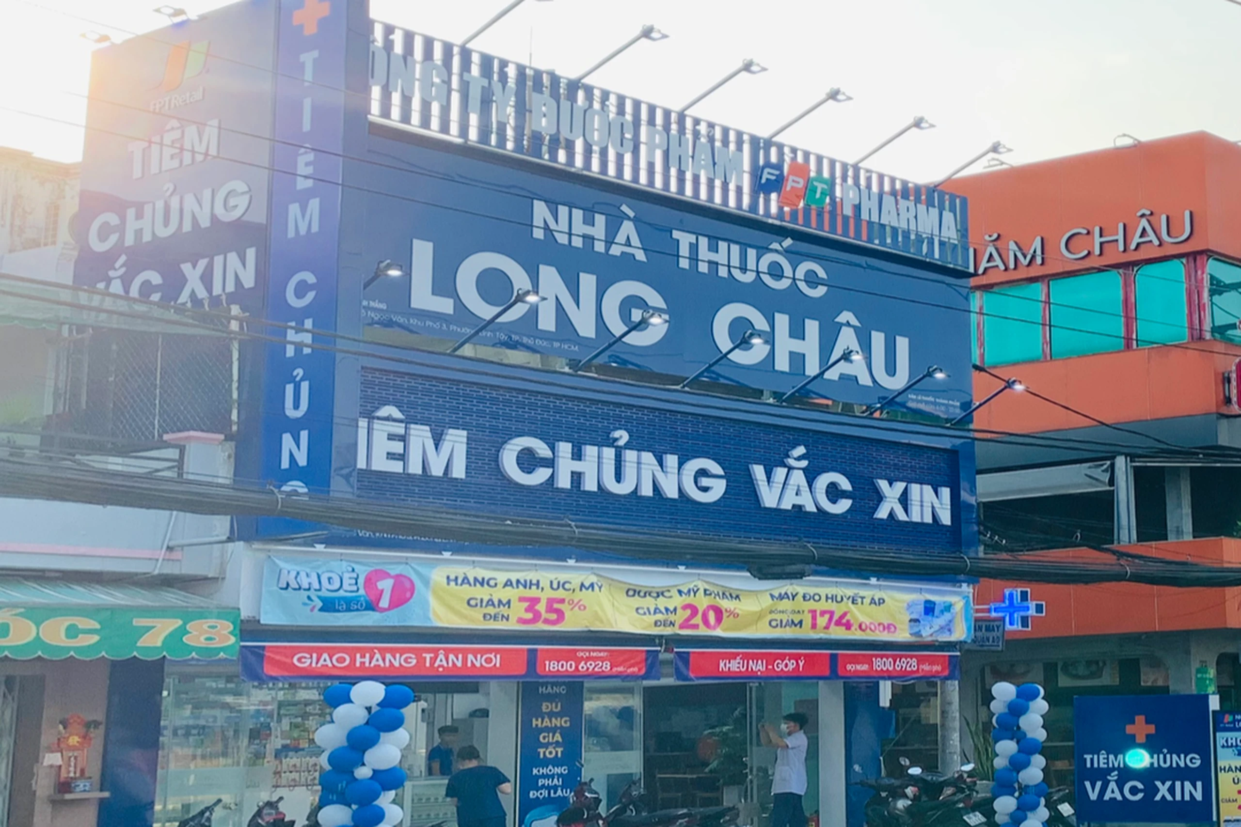 Hình ảnh trung tâm