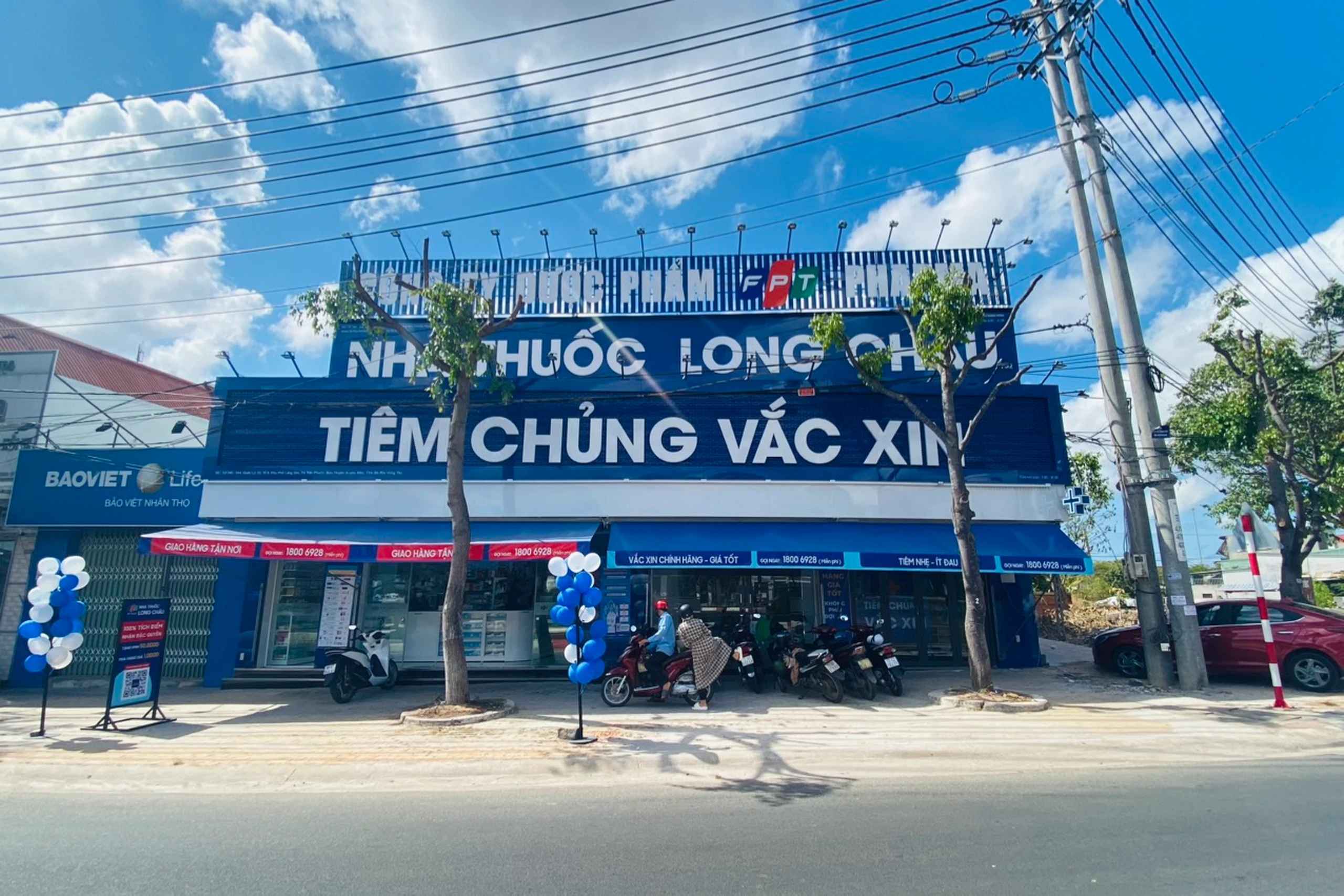 Hình ảnh trung tâm