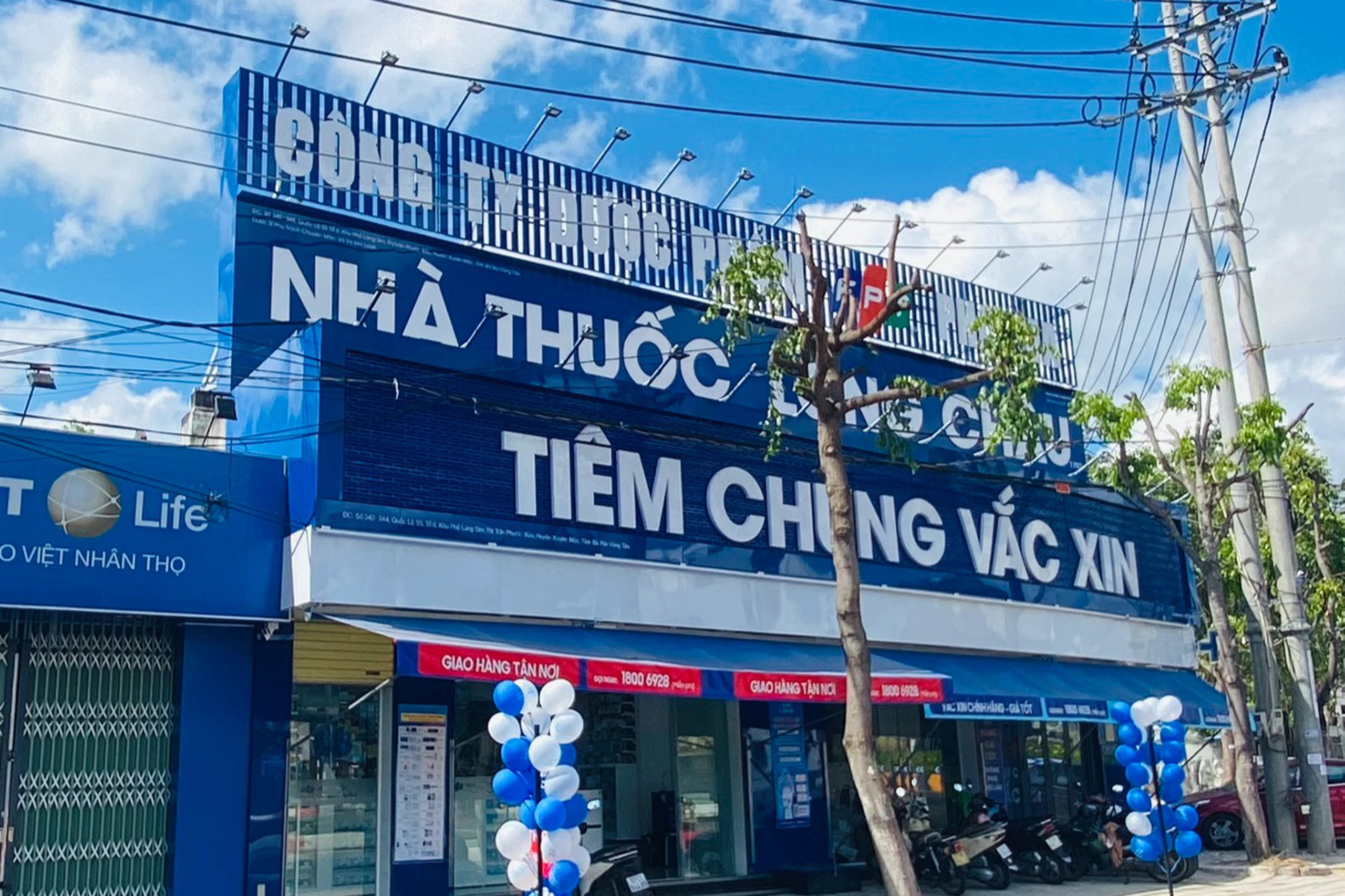 Hình ảnh trung tâm