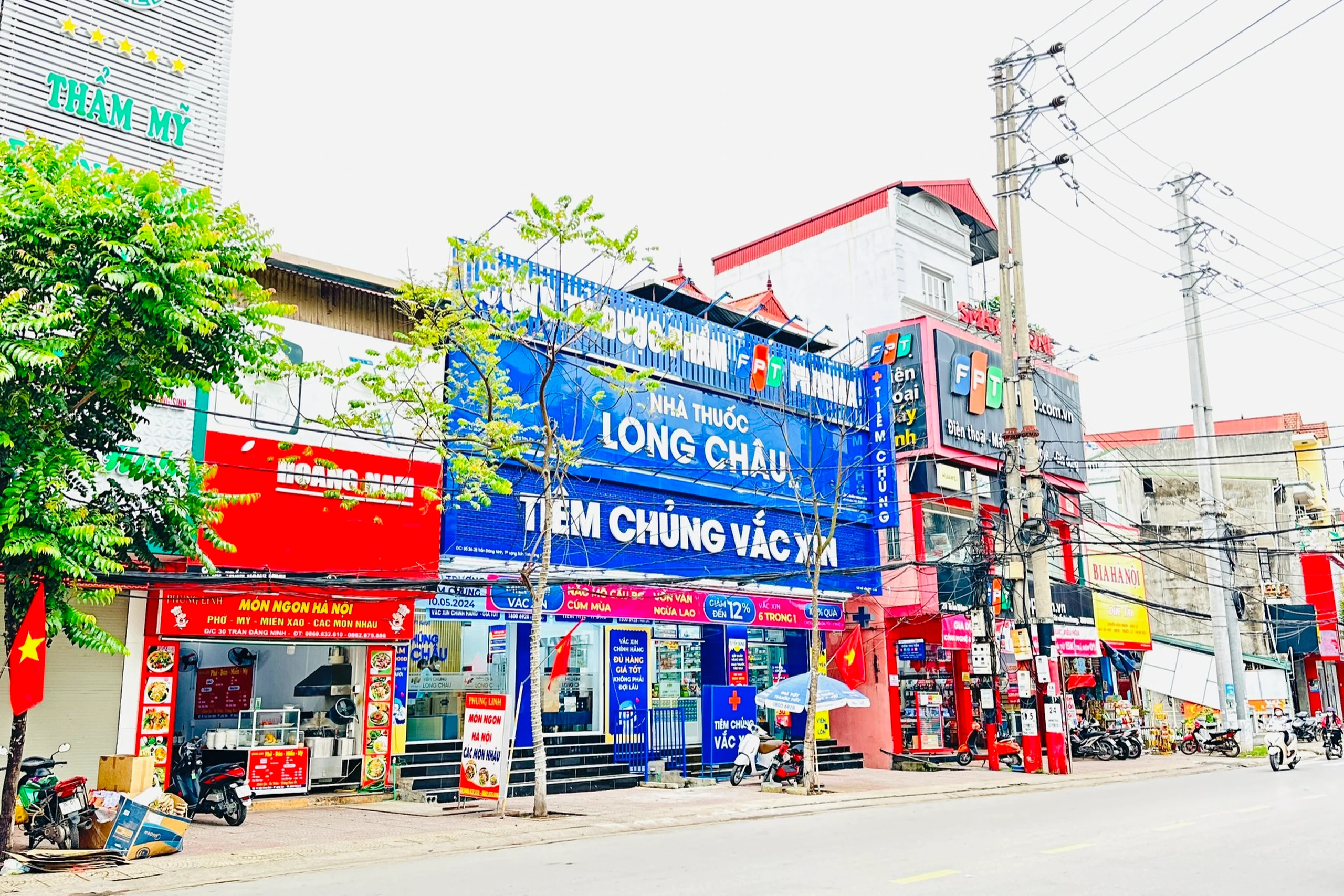 Hình ảnh trung tâm