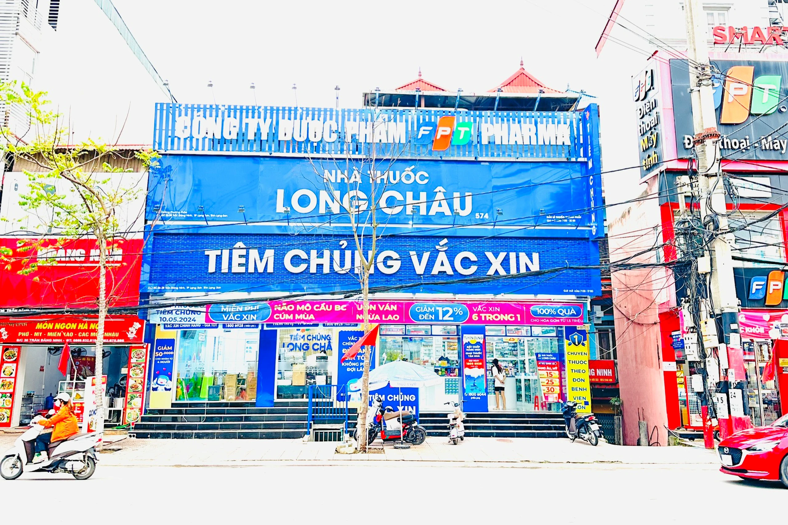 Hình ảnh trung tâm