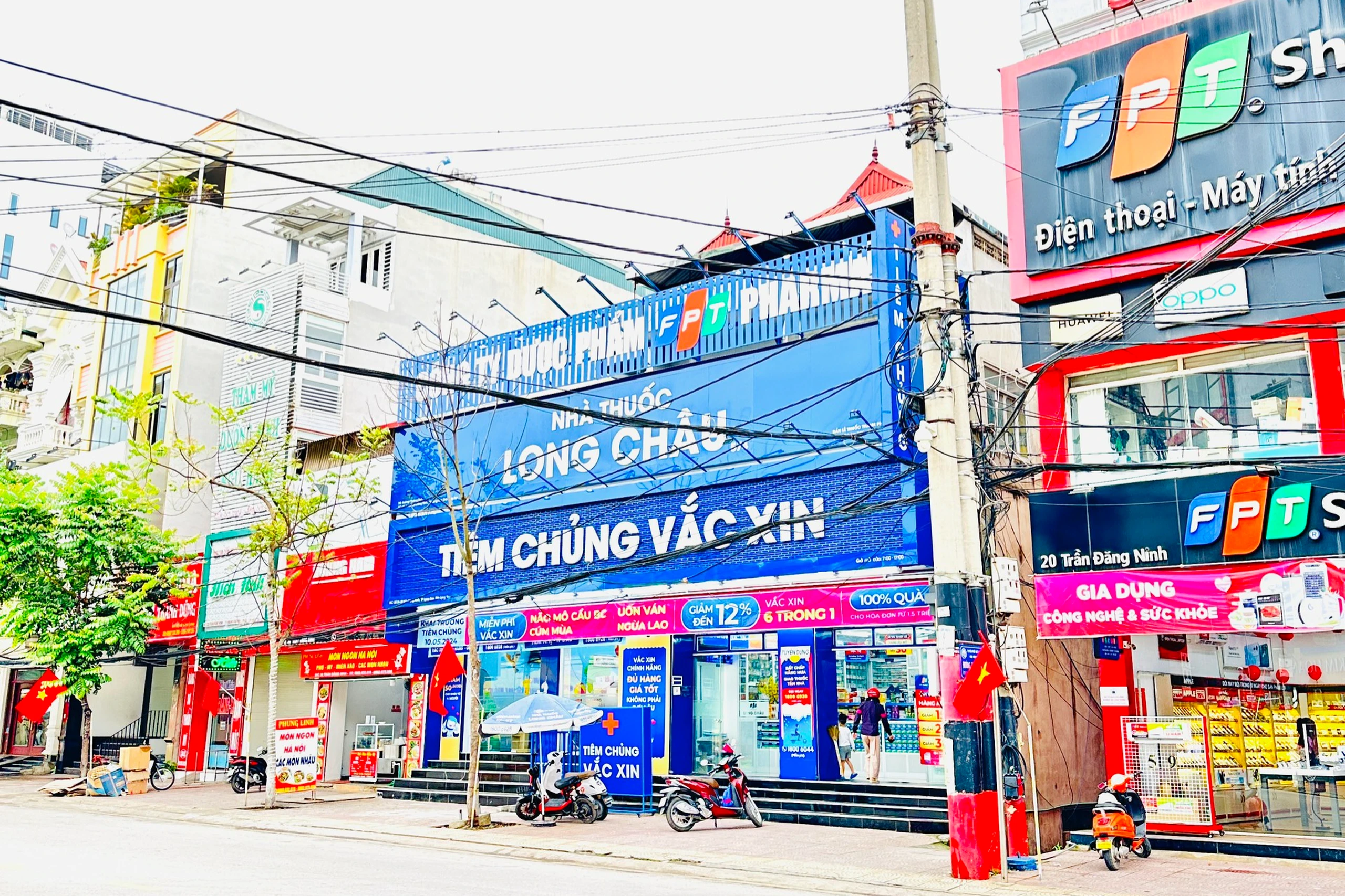 Hình ảnh trung tâm