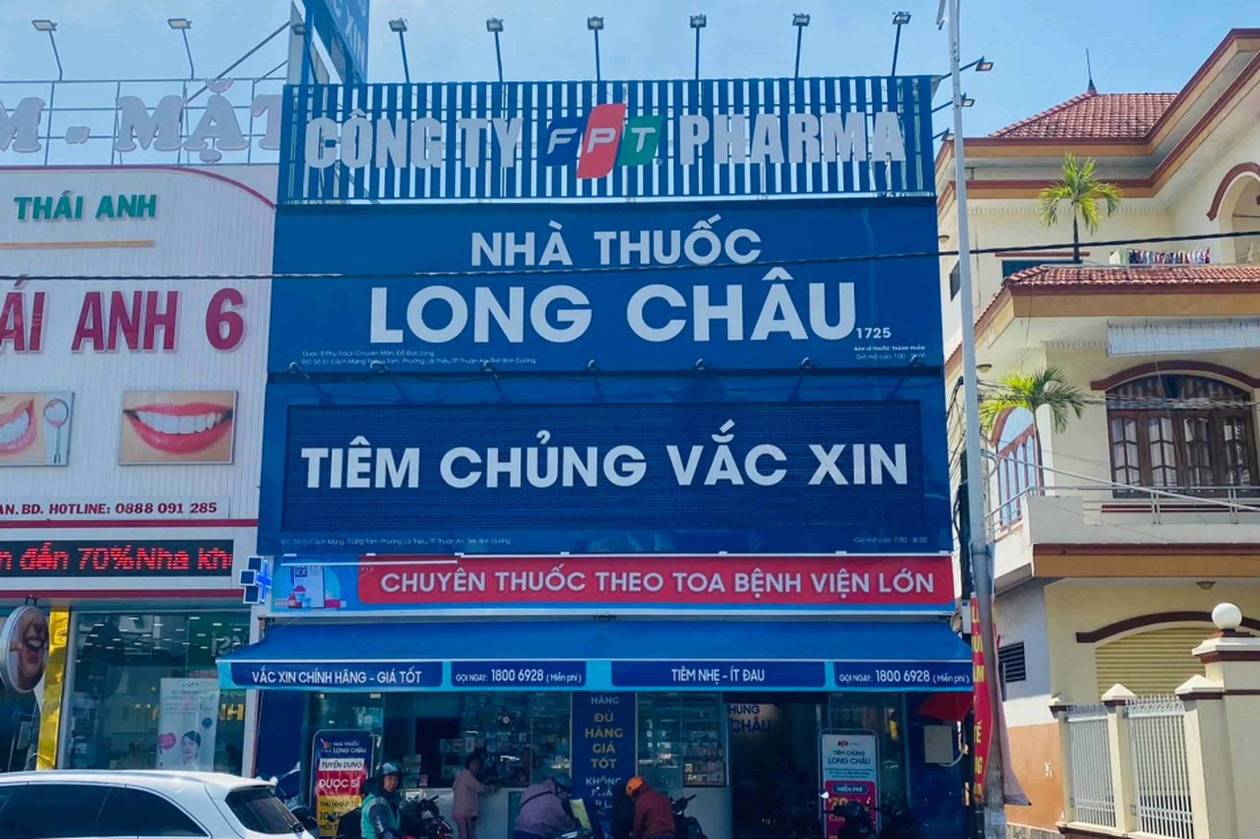 Hình ảnh trung tâm