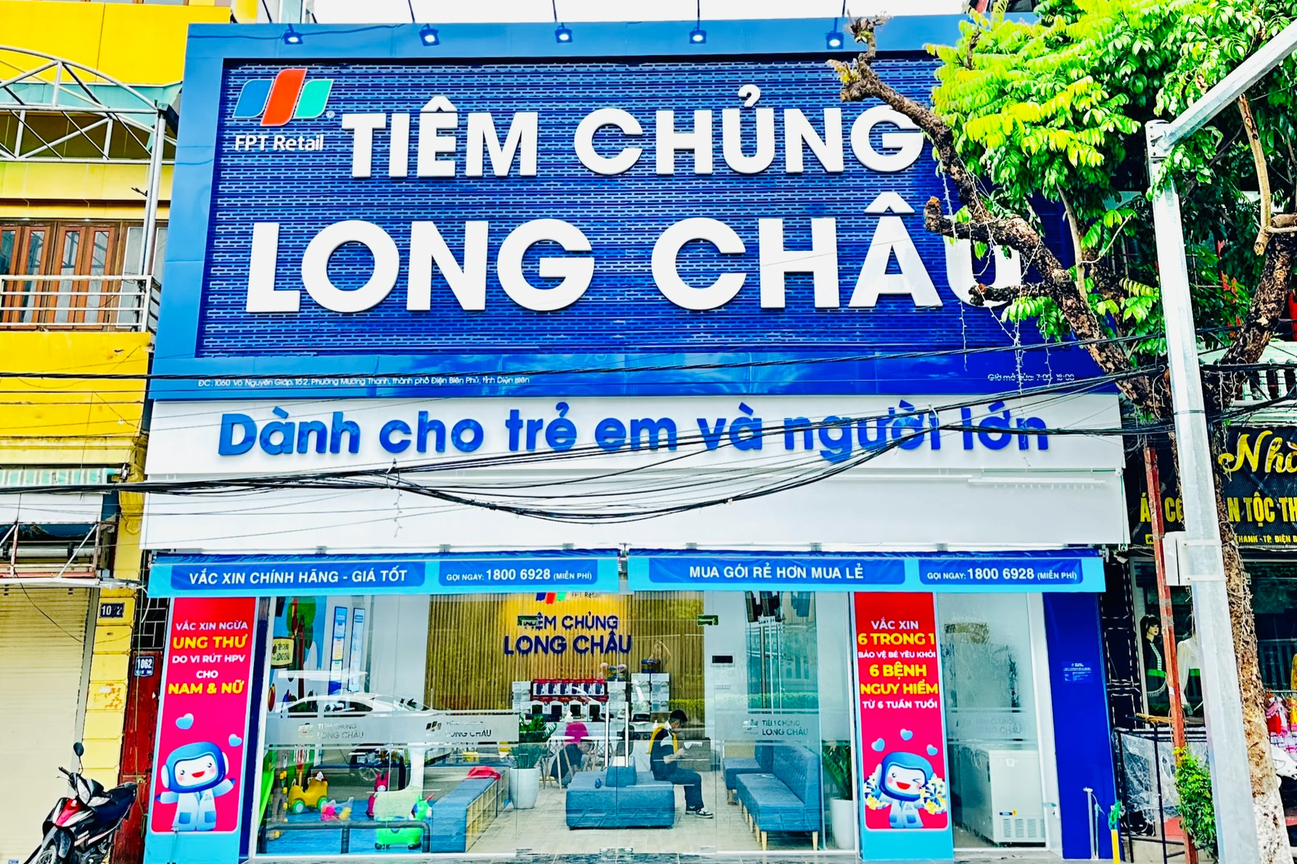 Hình ảnh trung tâm