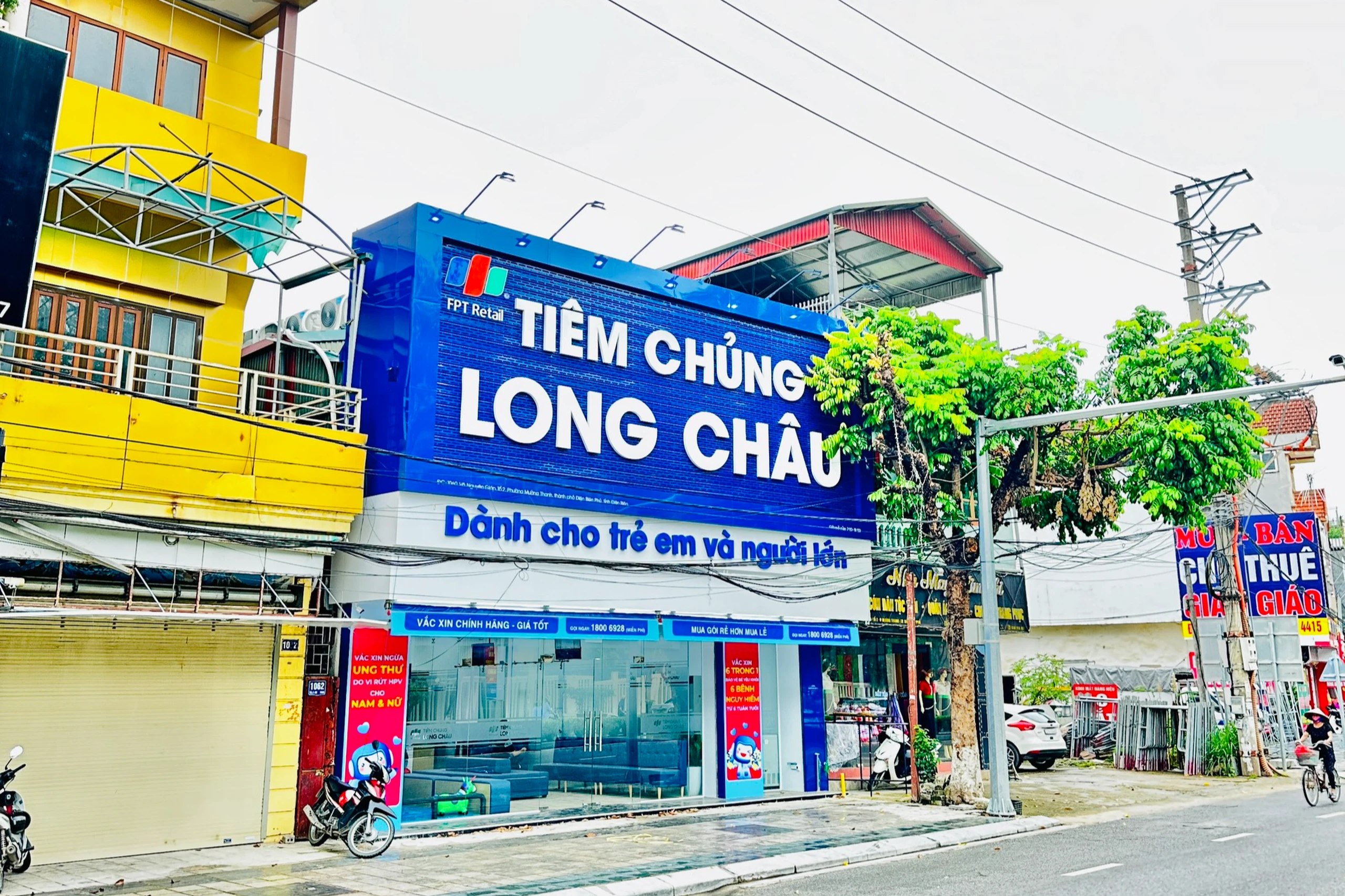Hình ảnh trung tâm