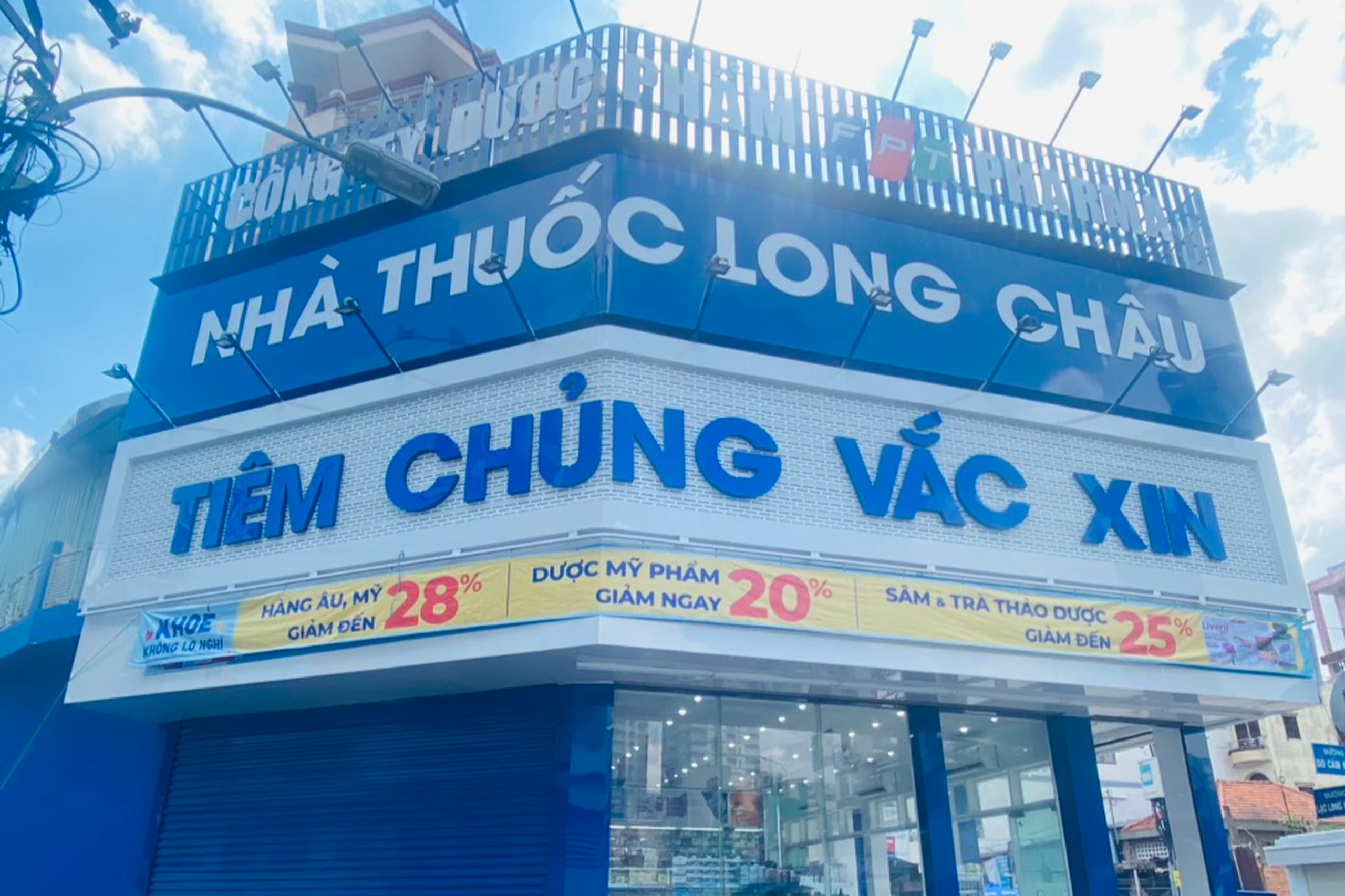Hình ảnh trung tâm