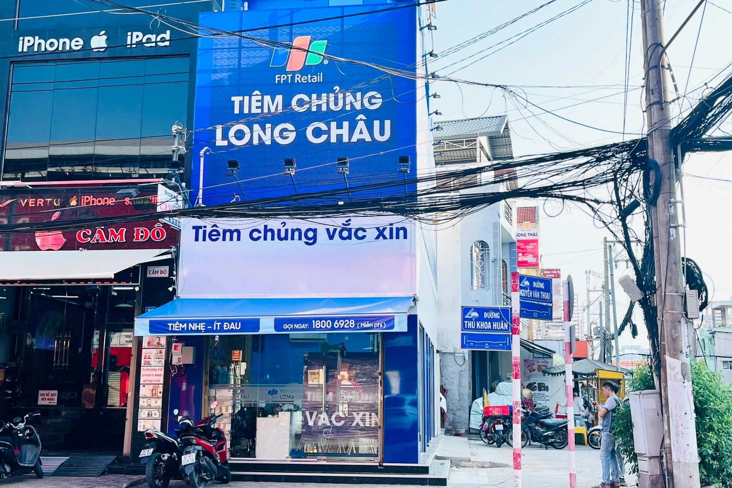 Hình ảnh trung tâm