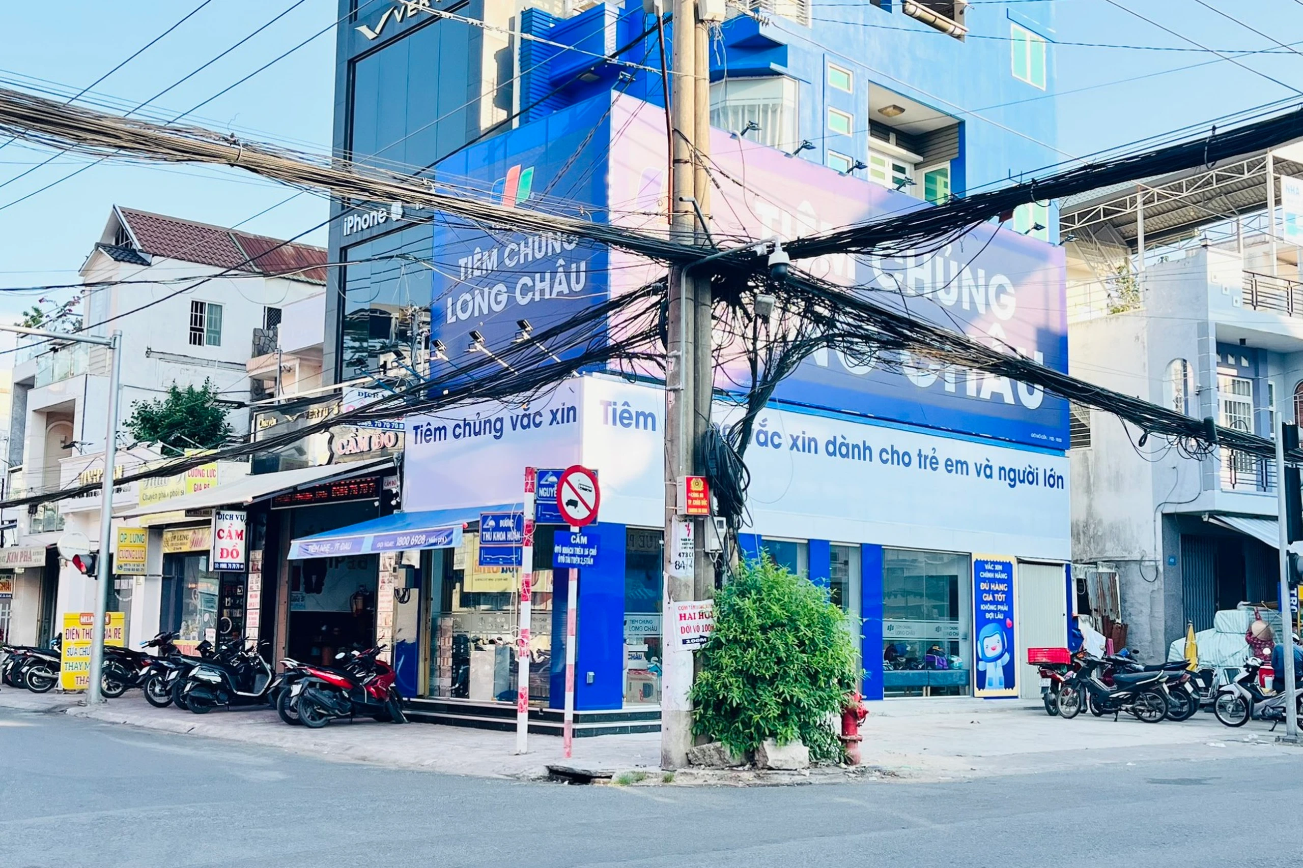 Hình ảnh trung tâm