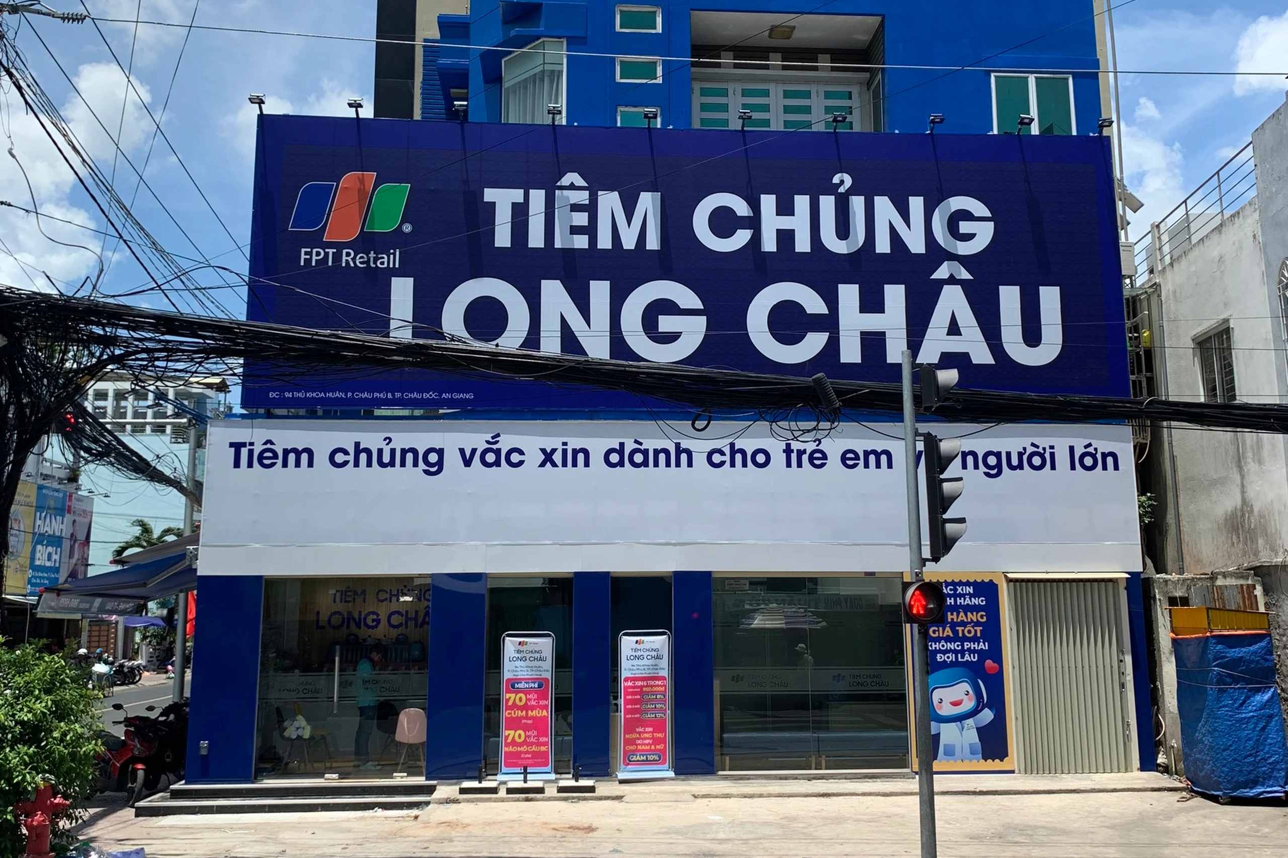 Hình ảnh trung tâm
