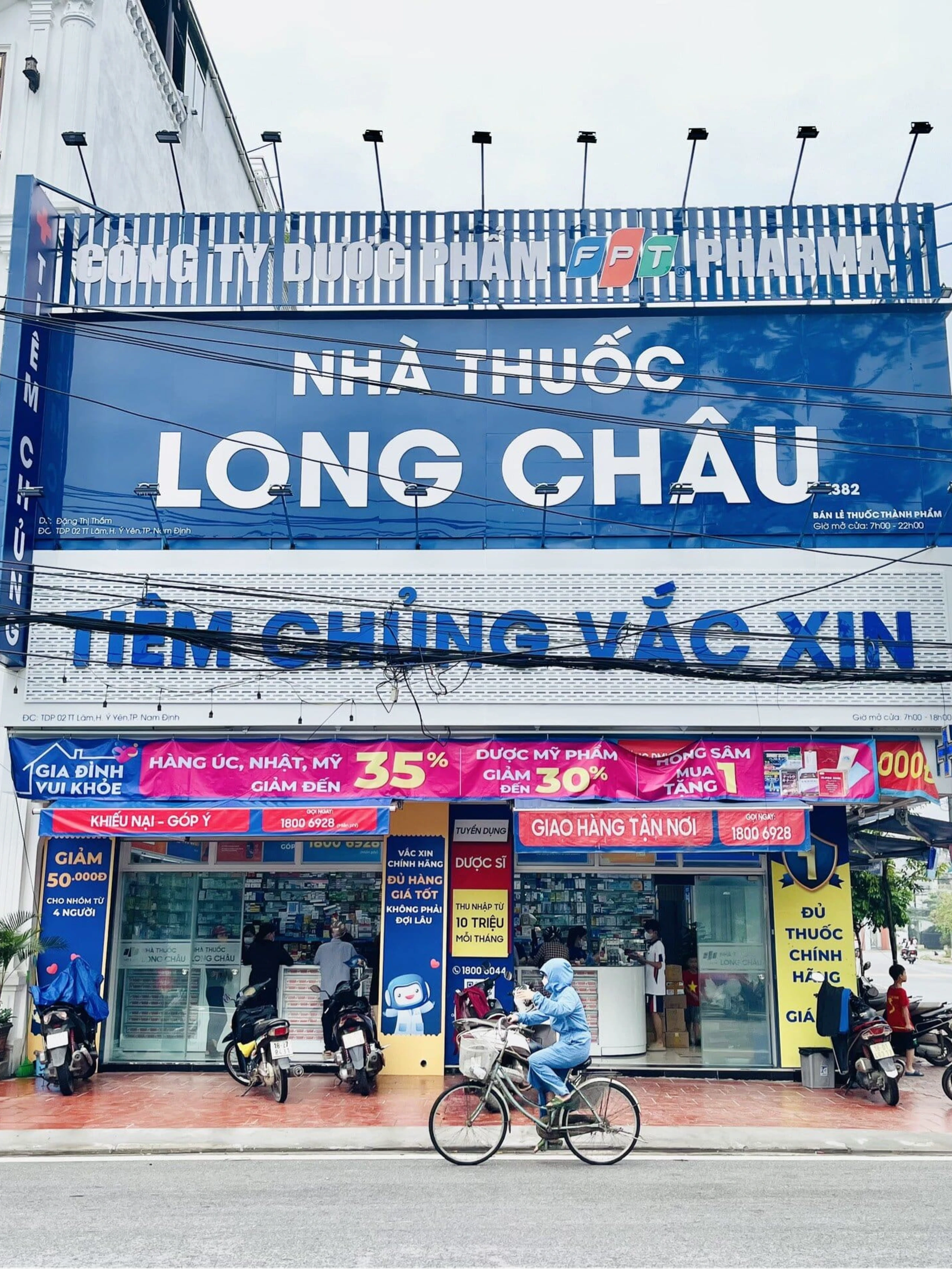 Hình ảnh trung tâm