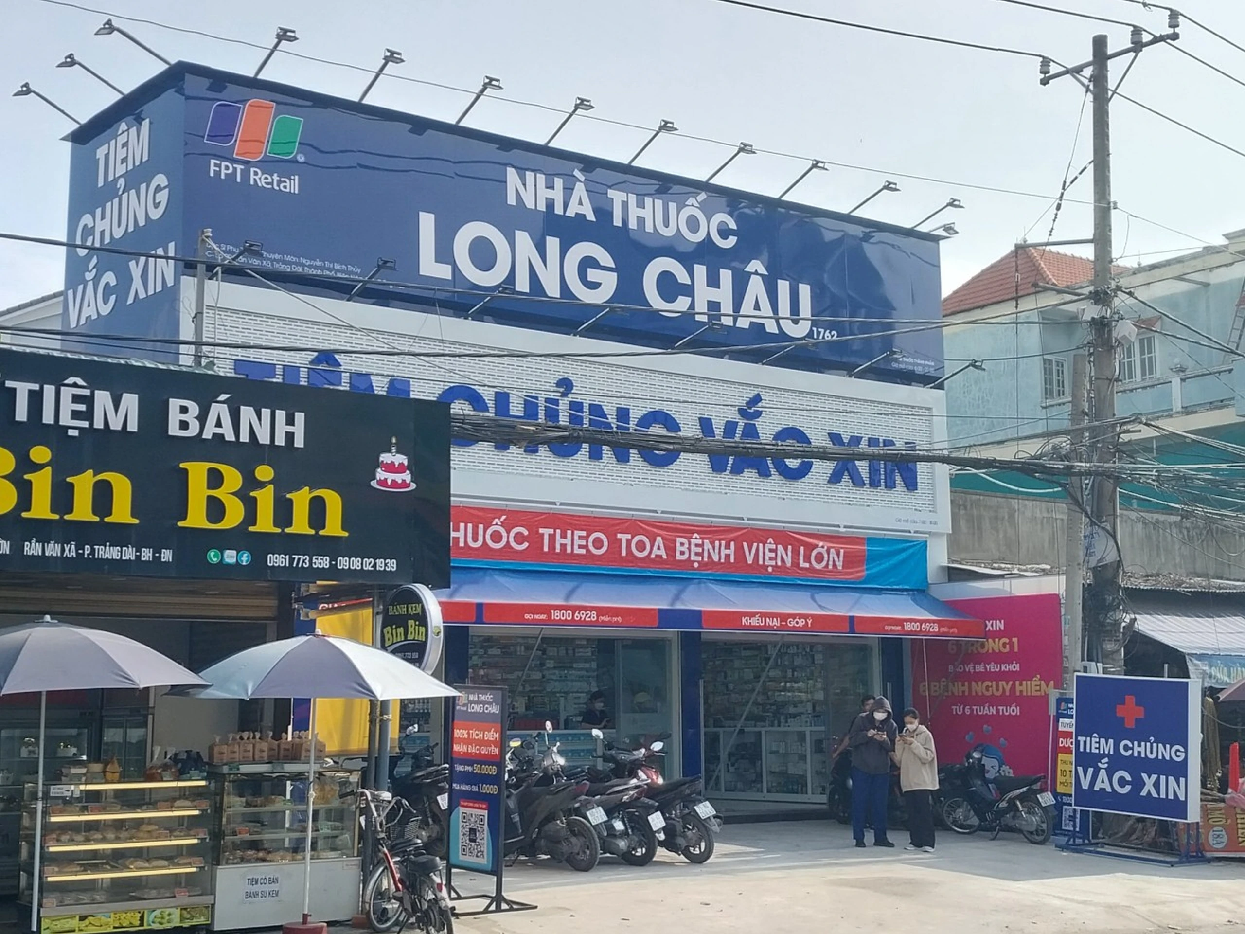 Hình ảnh trung tâm