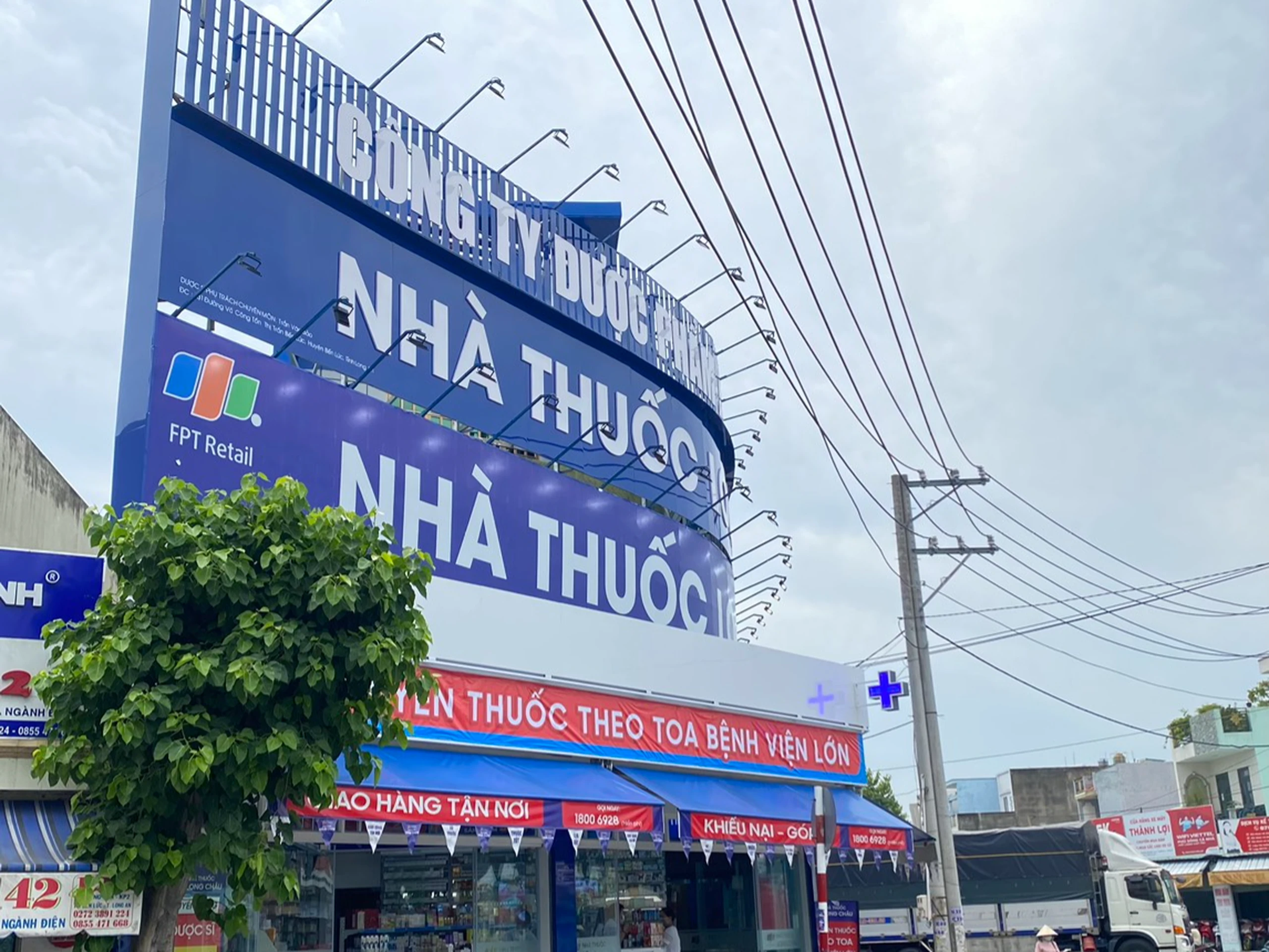 Hình ảnh trung tâm