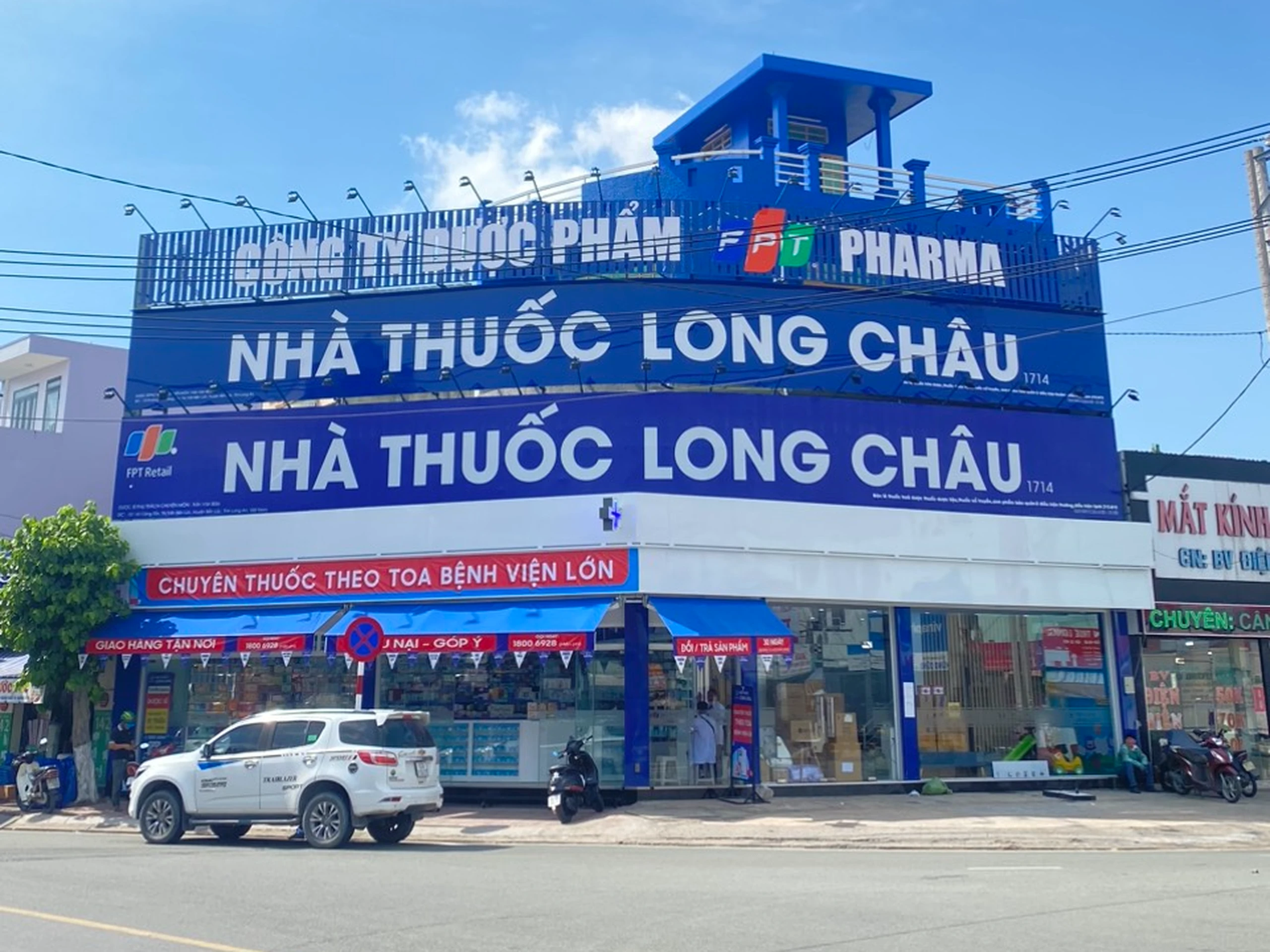 Hình ảnh trung tâm