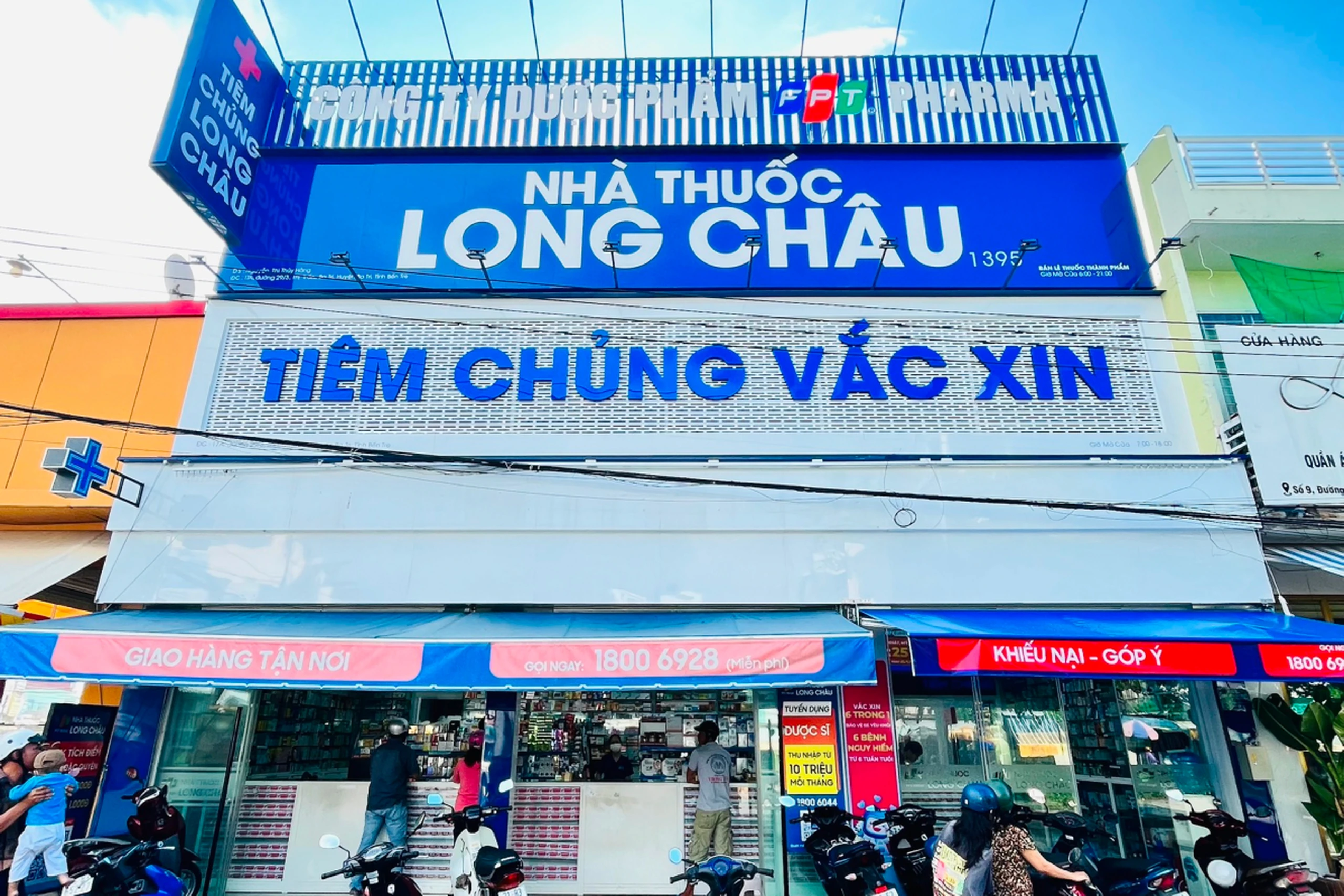 Hình ảnh trung tâm