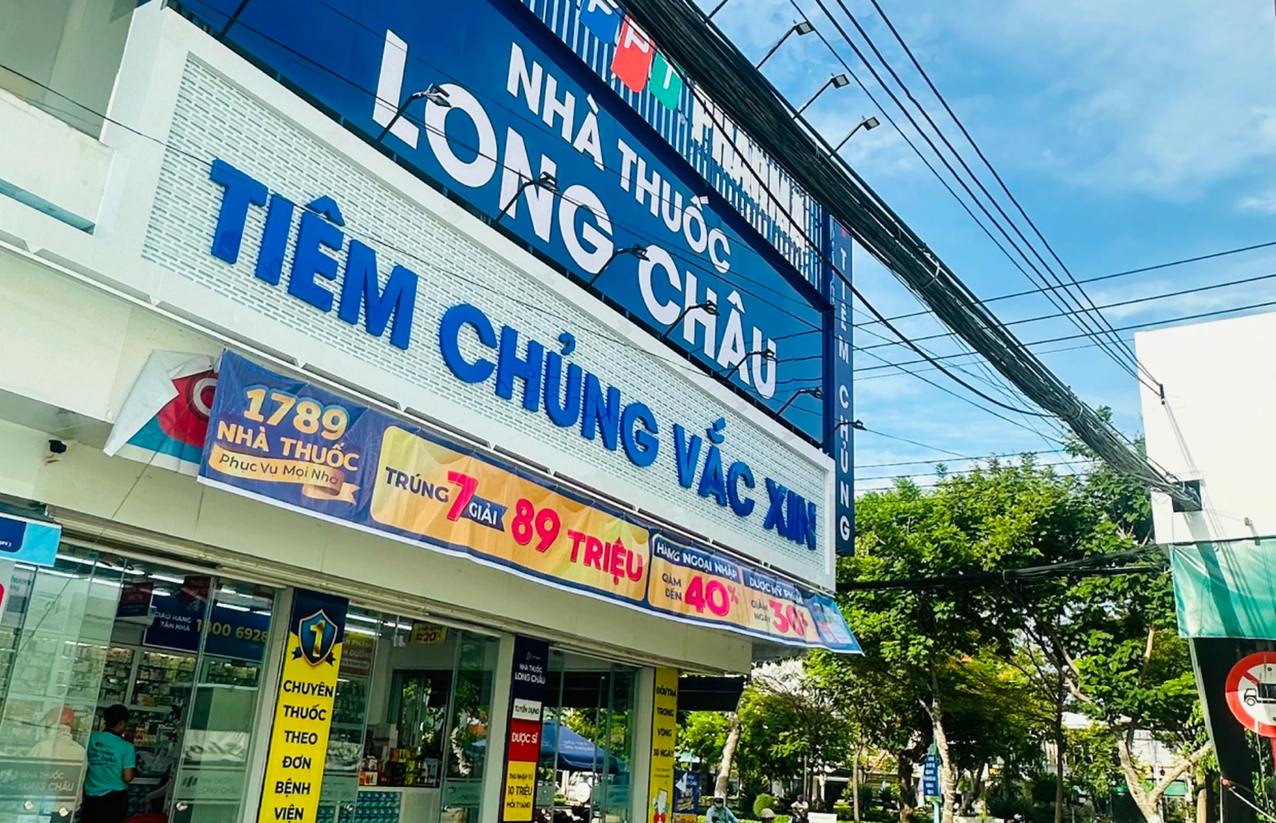 Hình ảnh trung tâm