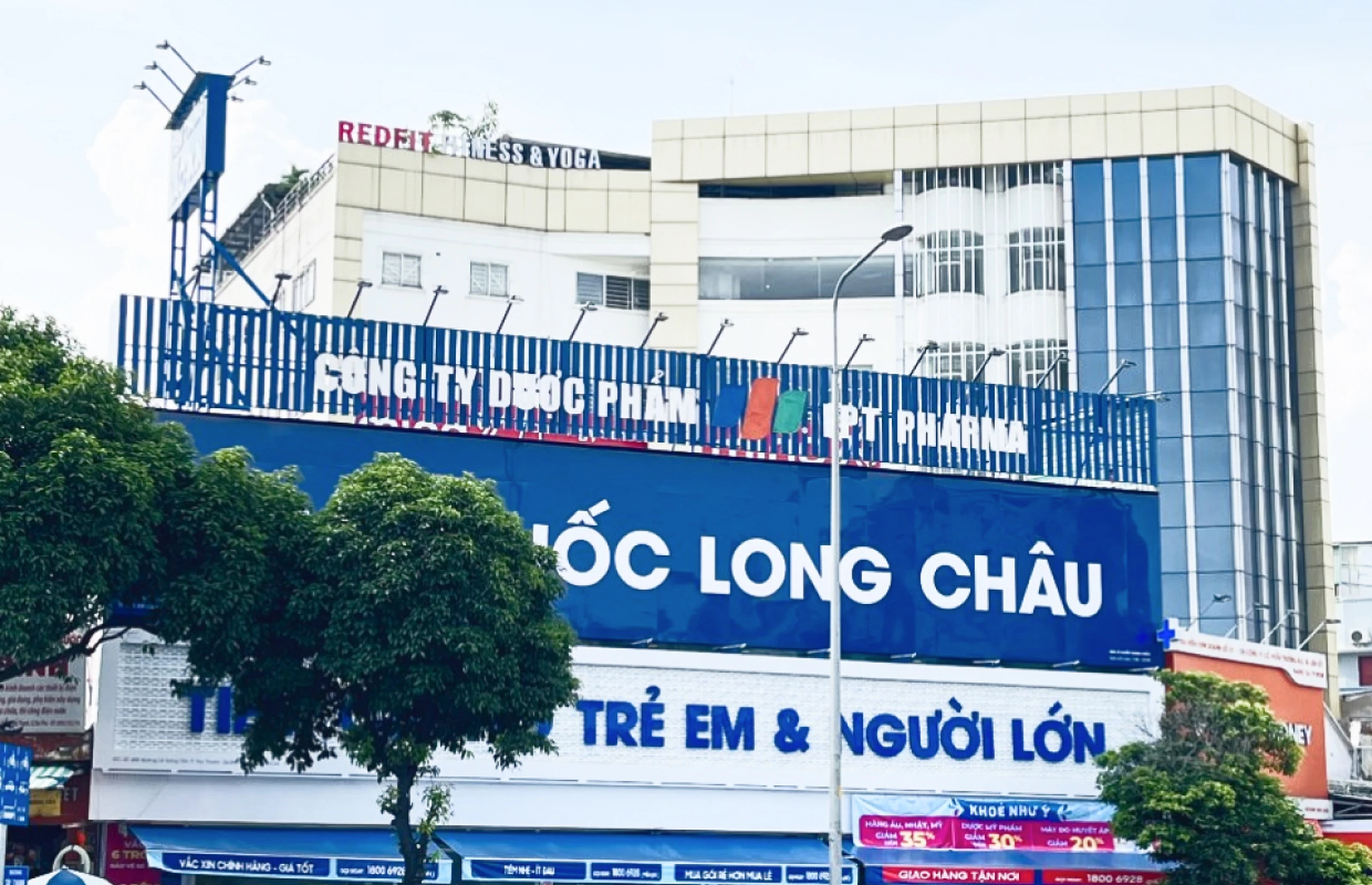 Hình ảnh trung tâm