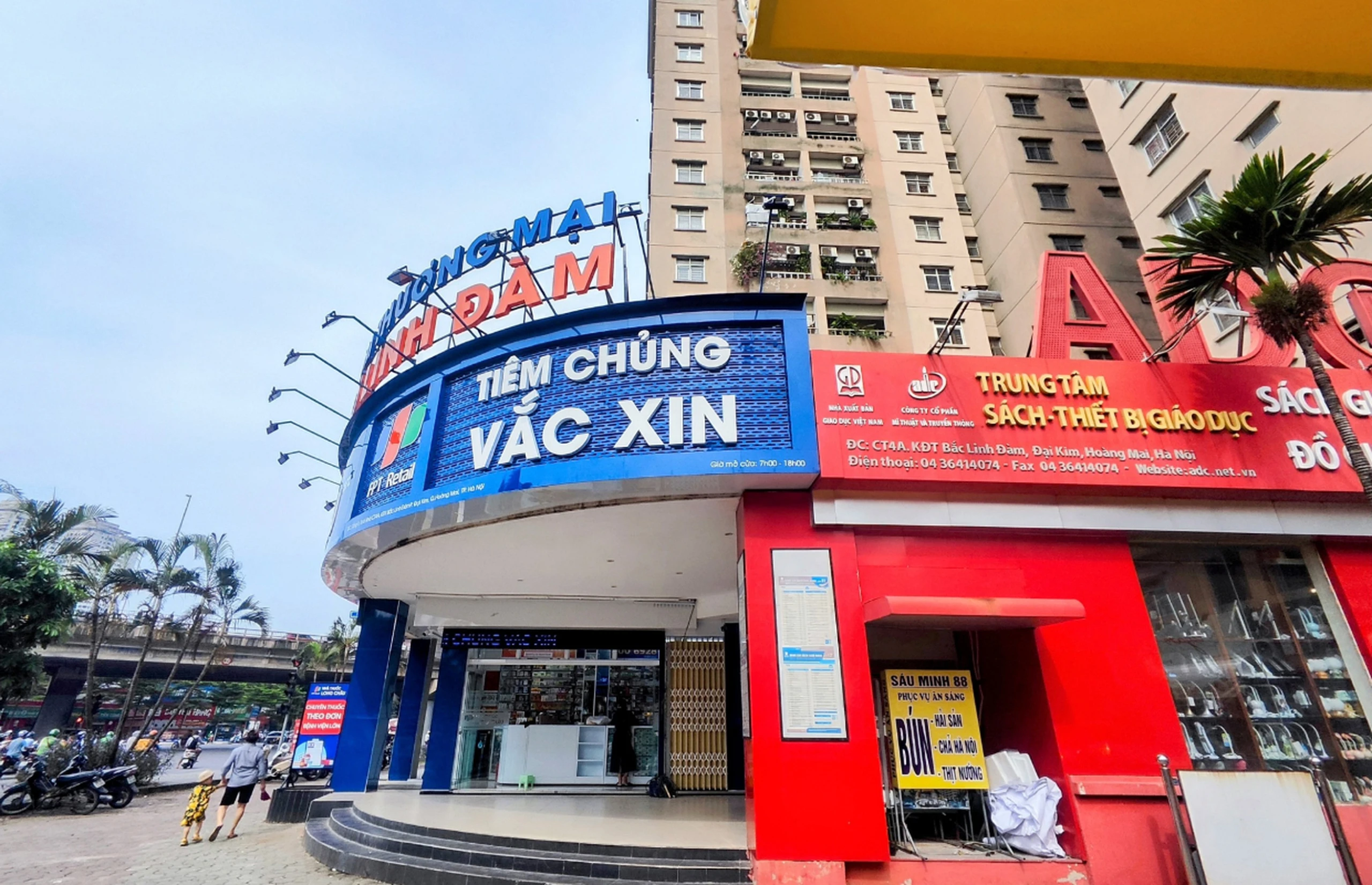 Hình ảnh trung tâm