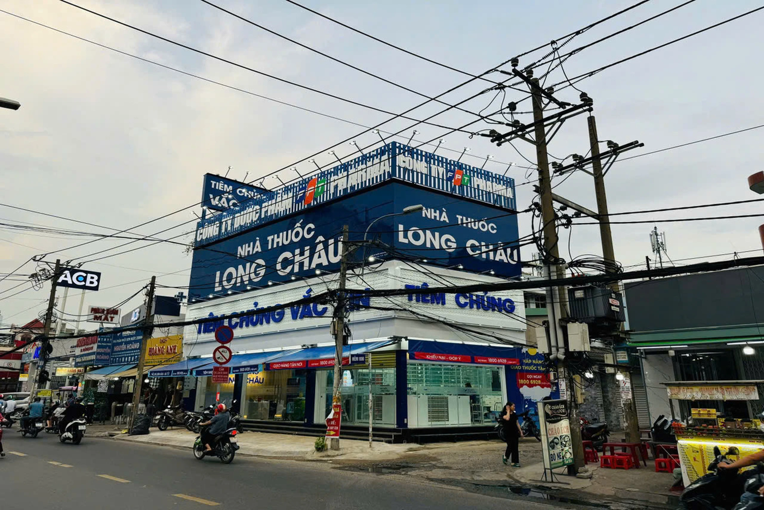 Hình ảnh trung tâm