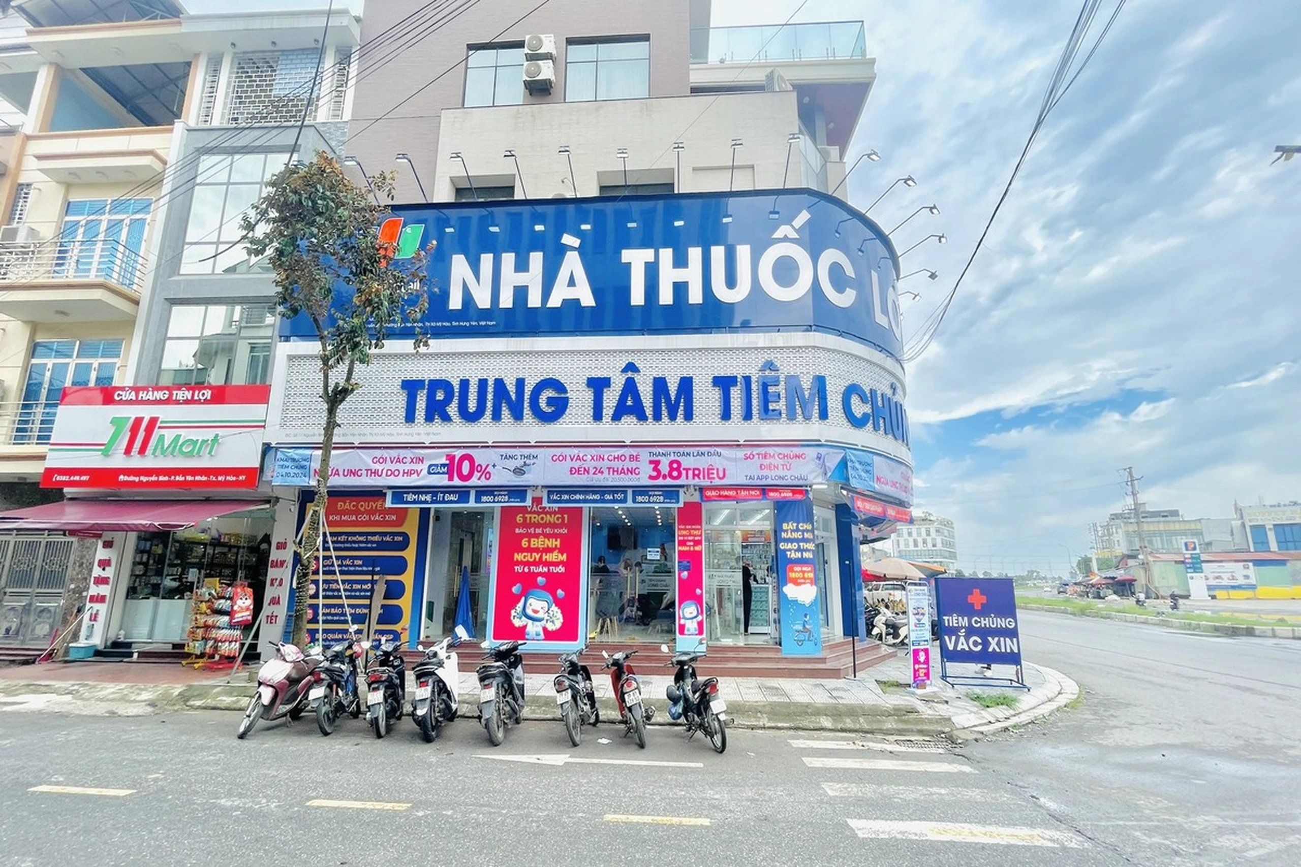 Hình ảnh trung tâm