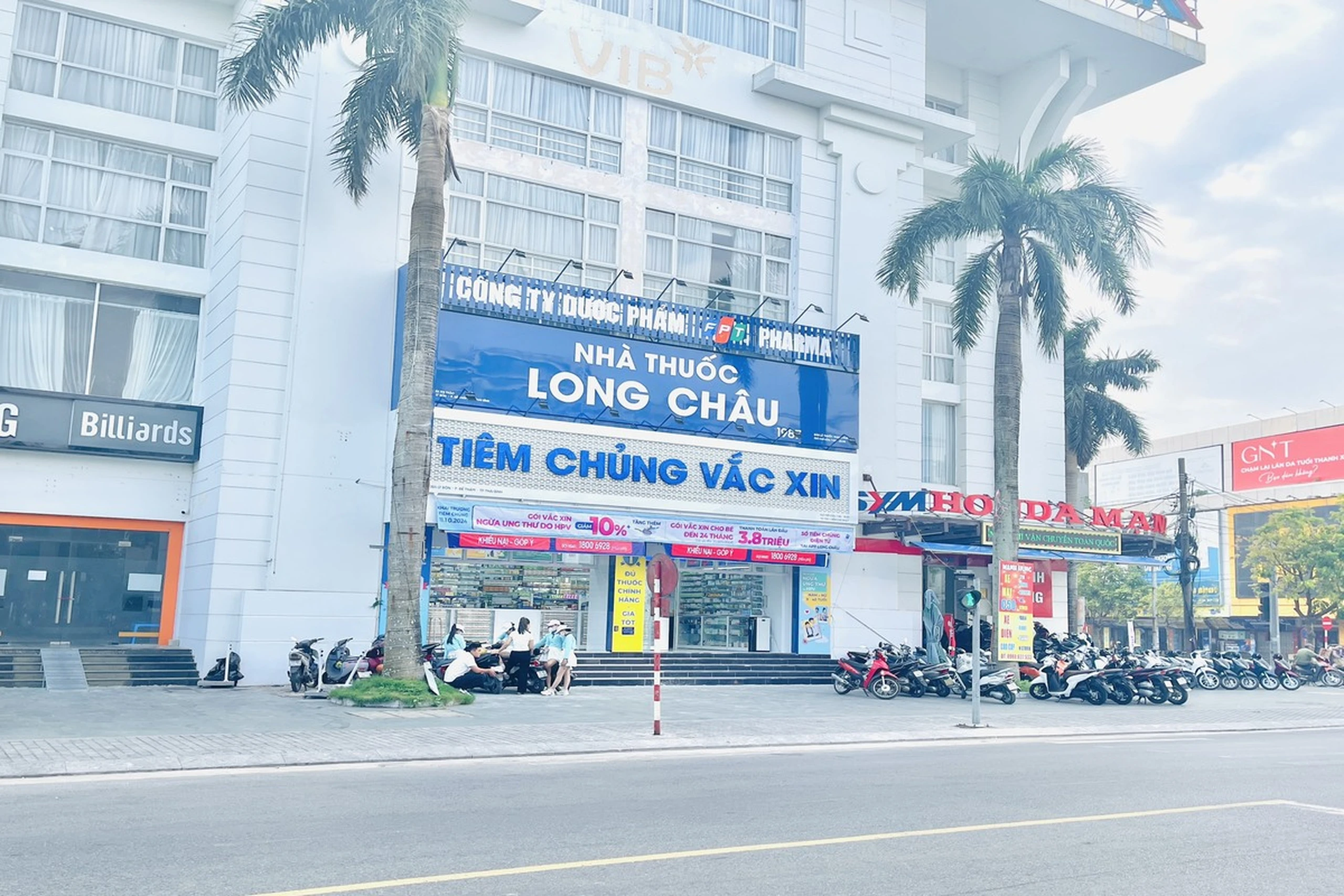 Hình ảnh trung tâm