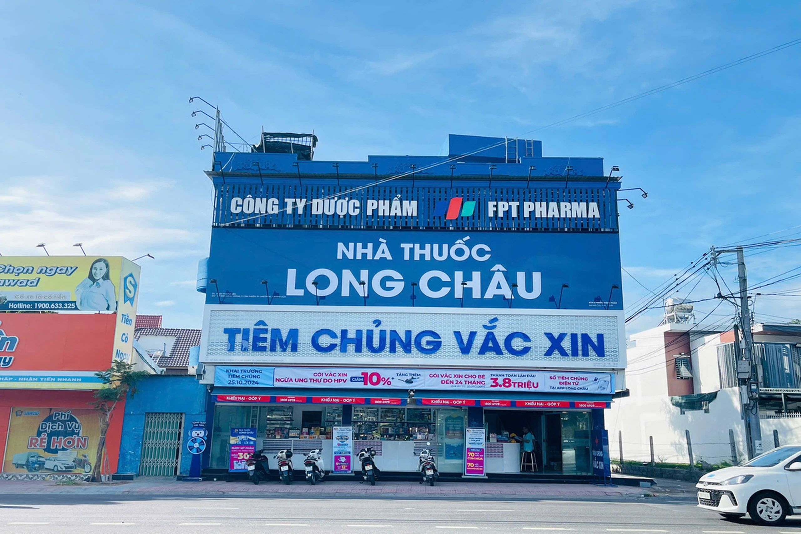 Hình ảnh trung tâm