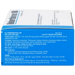 Vắc xin Heberbiovac HB 1ml 4