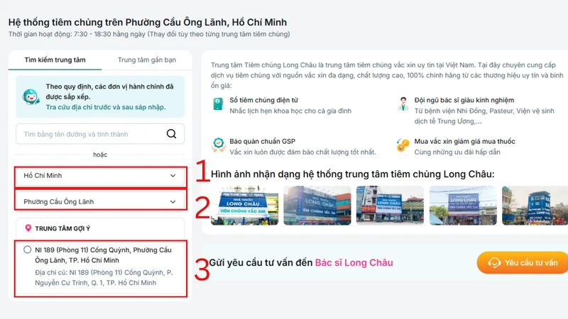 huong-dan-tra-cuu-dia-chi-trung-tam-tiem-chung-long-chau-nhanh-chong-va-chinh-xac-2.png