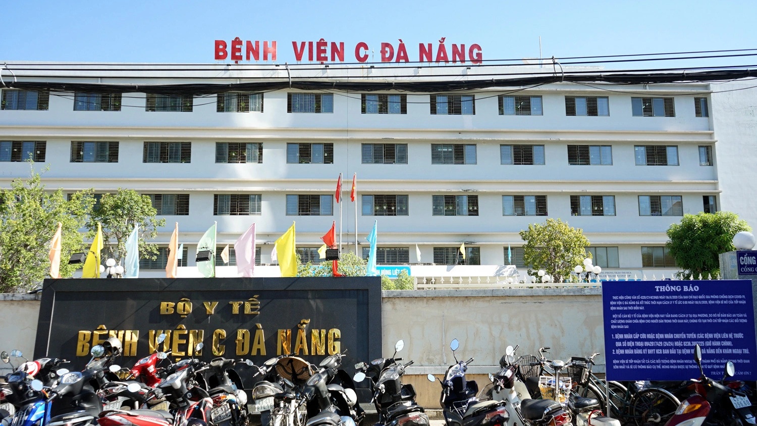 Bệnh viện C Đà Nẵng